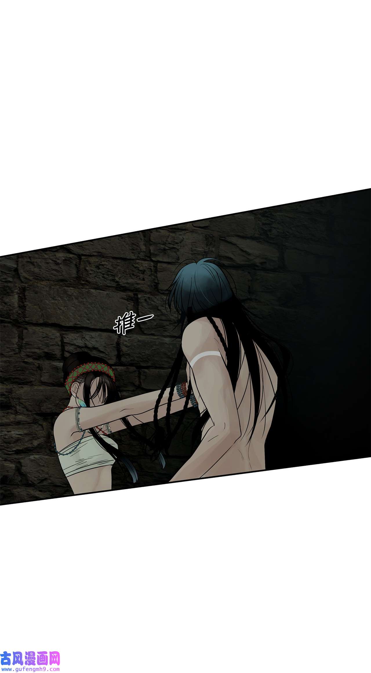 图腾领域50 欢迎来库都找我