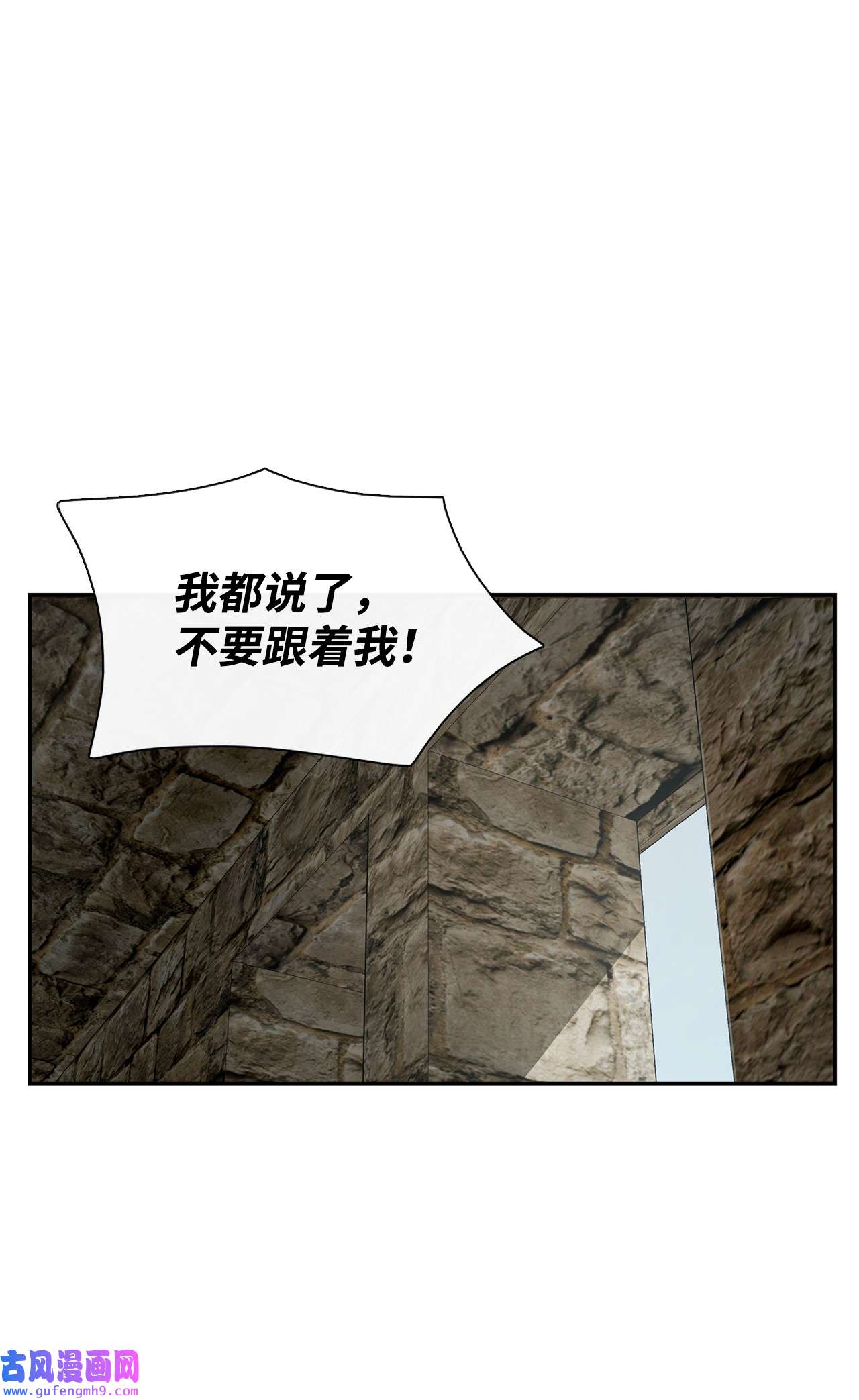 图腾领域50 欢迎来库都找我