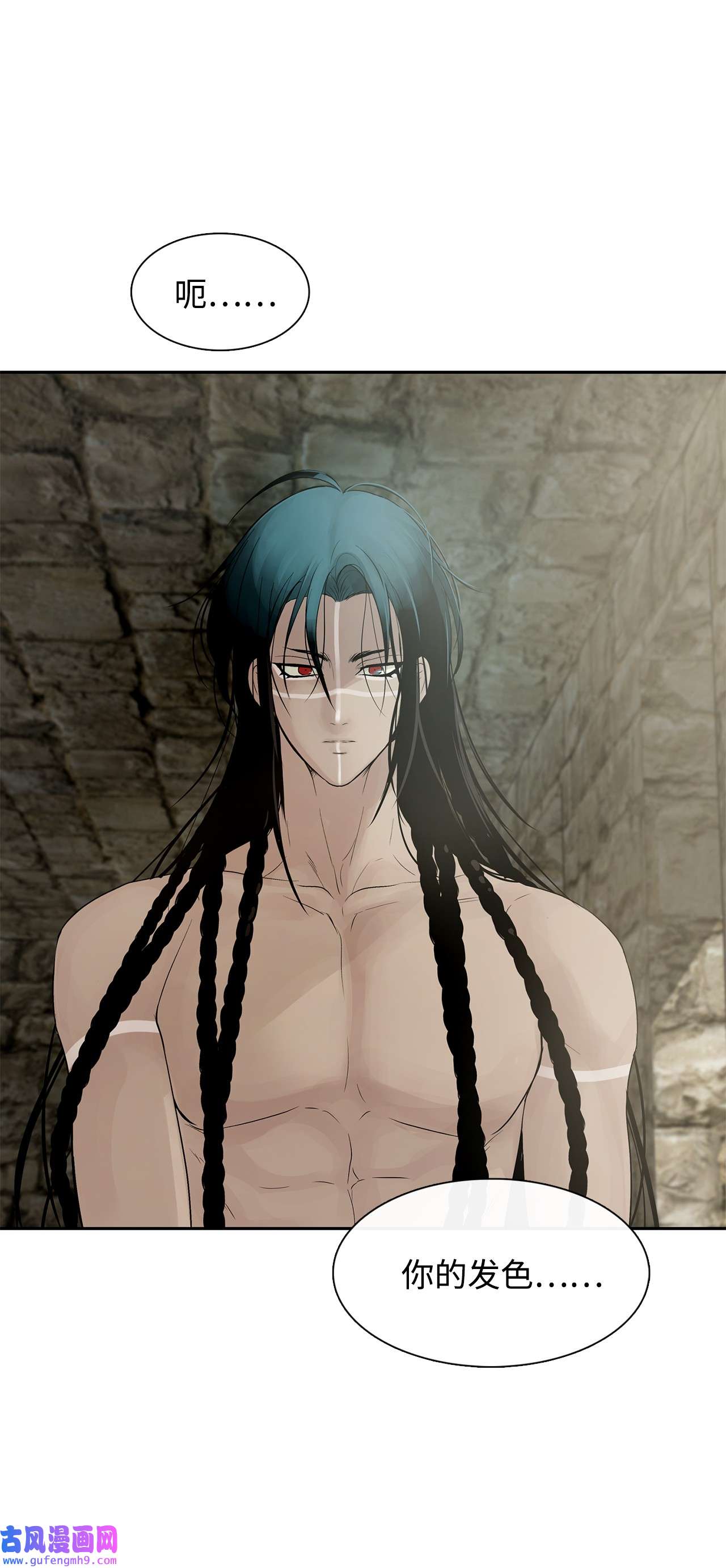 图腾领域50 欢迎来库都找我