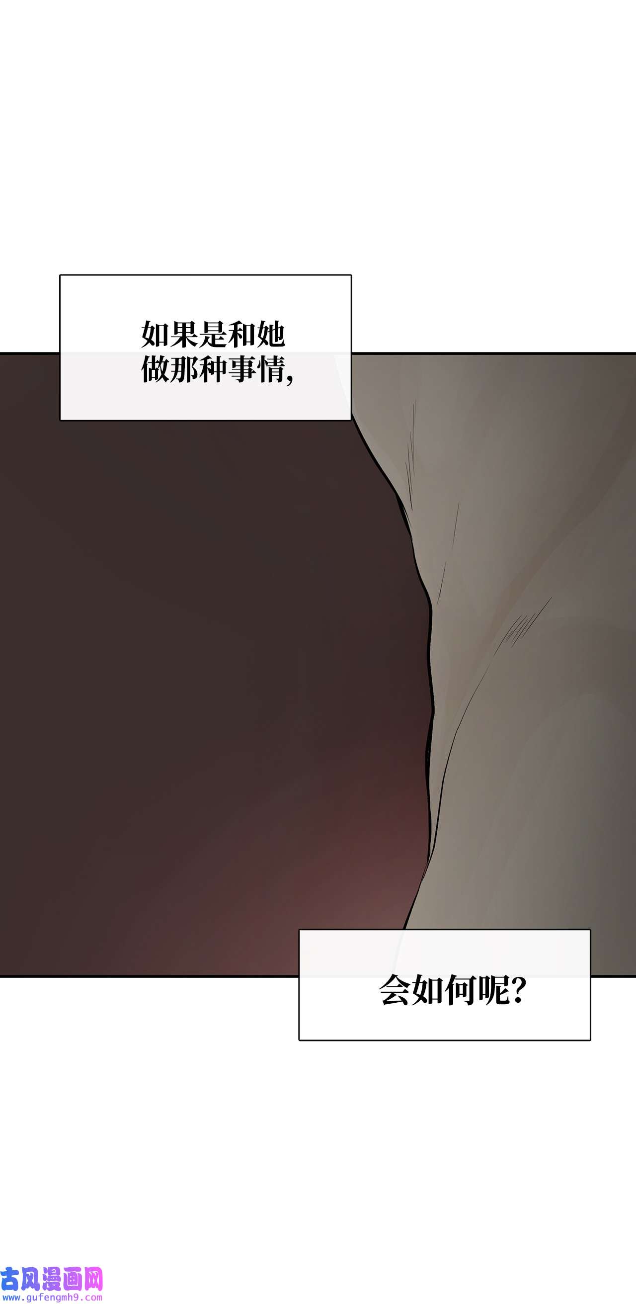 图腾领域50 欢迎来库都找我