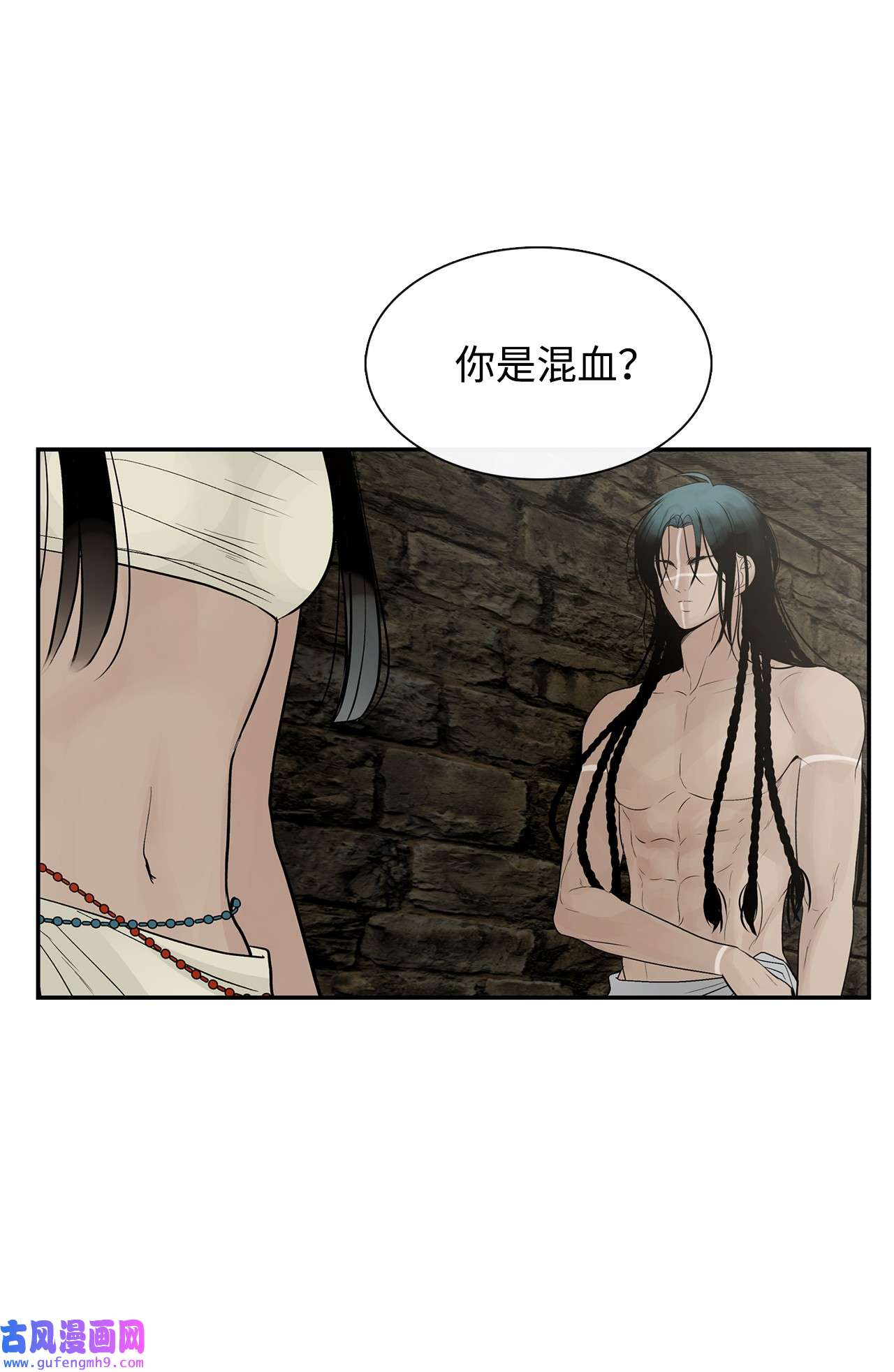 图腾领域50 欢迎来库都找我