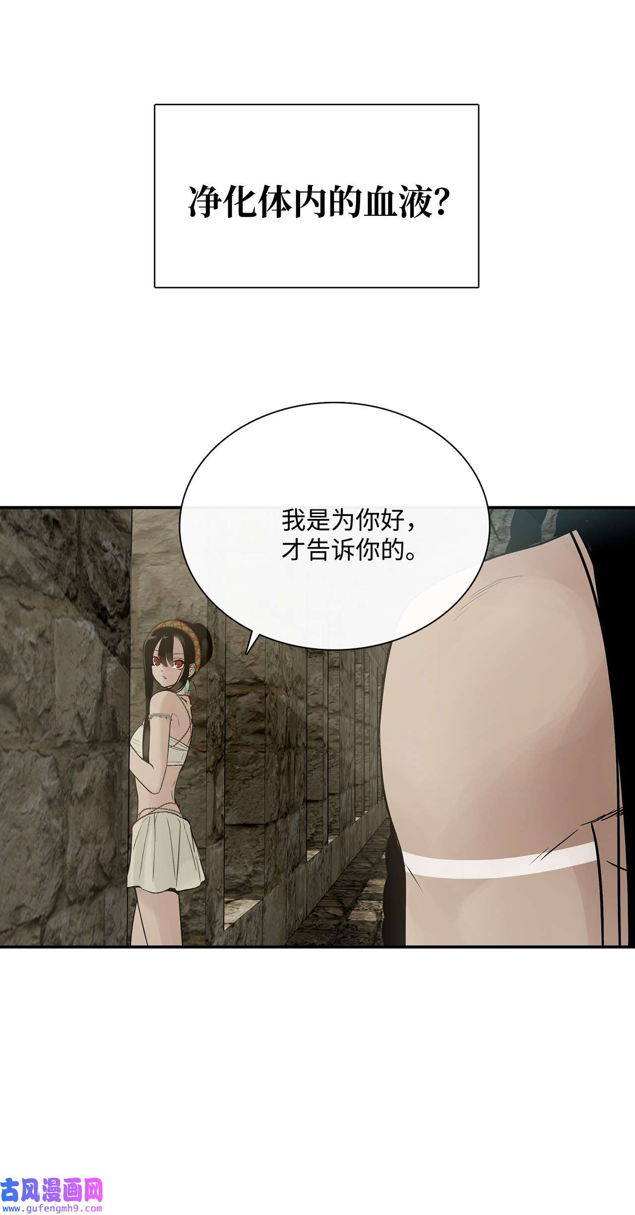 图腾领域50 欢迎来库都找我