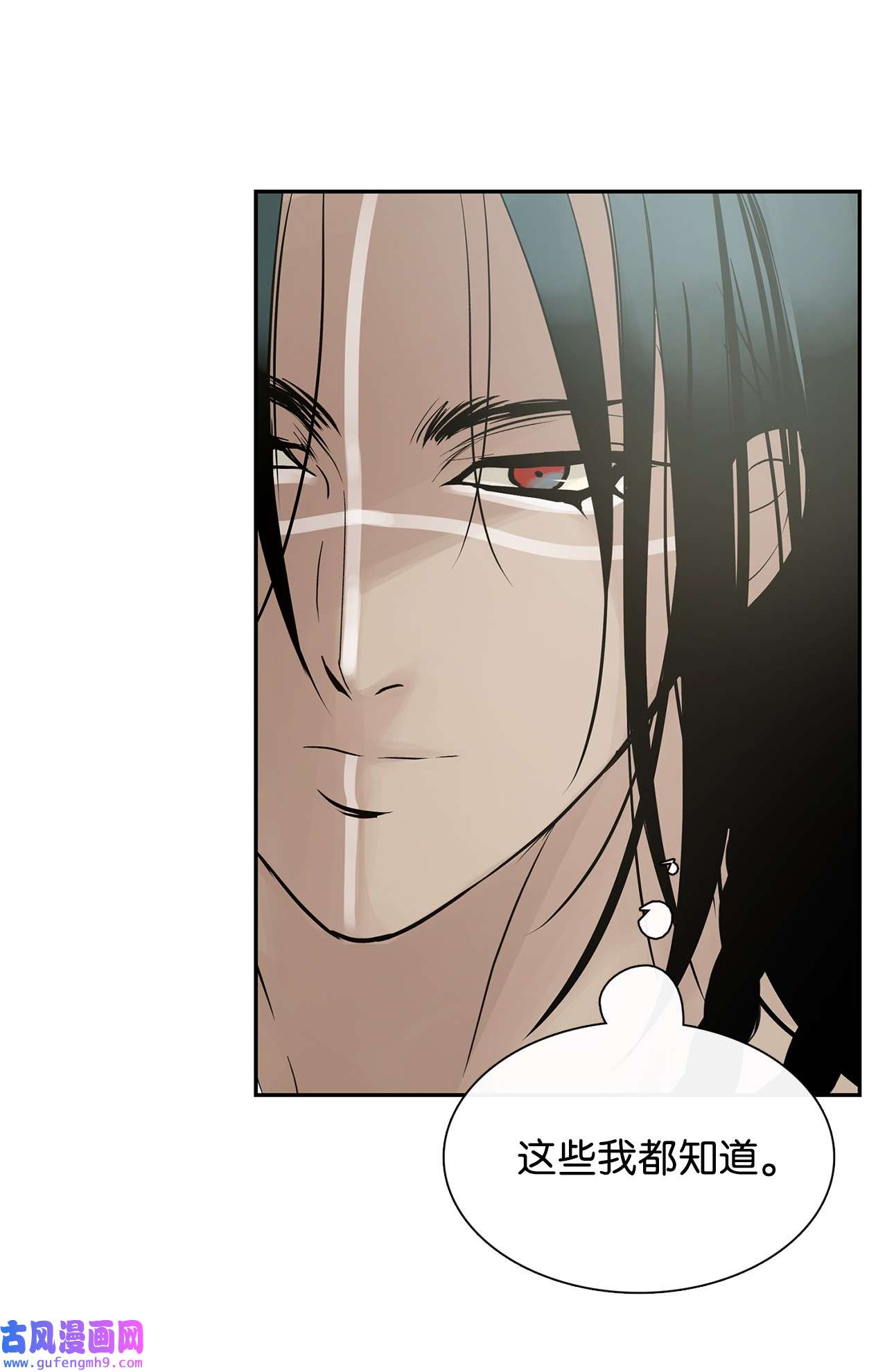 图腾领域50 欢迎来库都找我