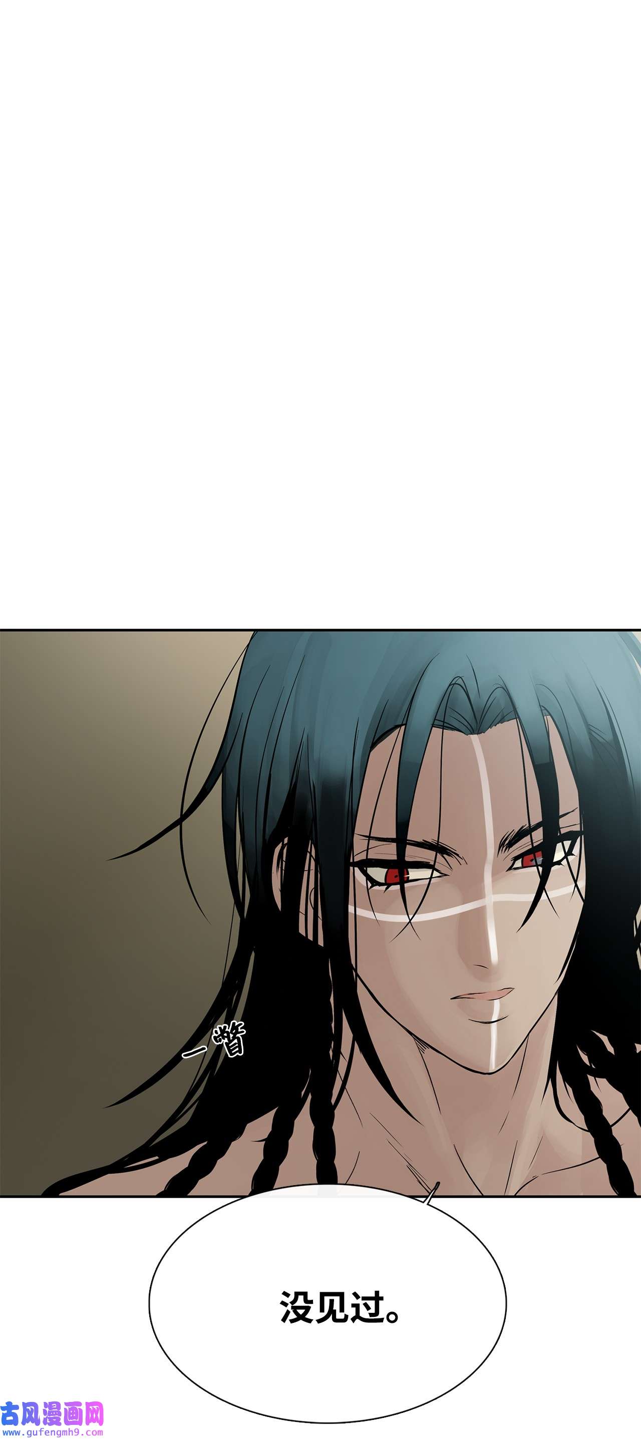 图腾领域50 欢迎来库都找我