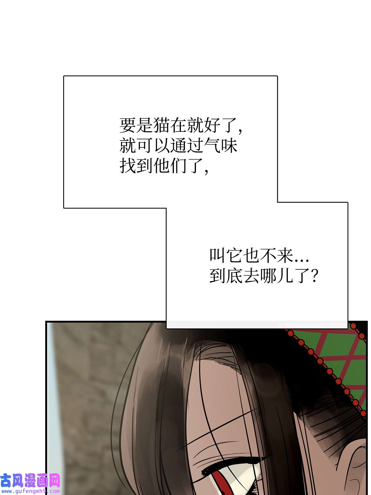 图腾领域50 欢迎来库都找我