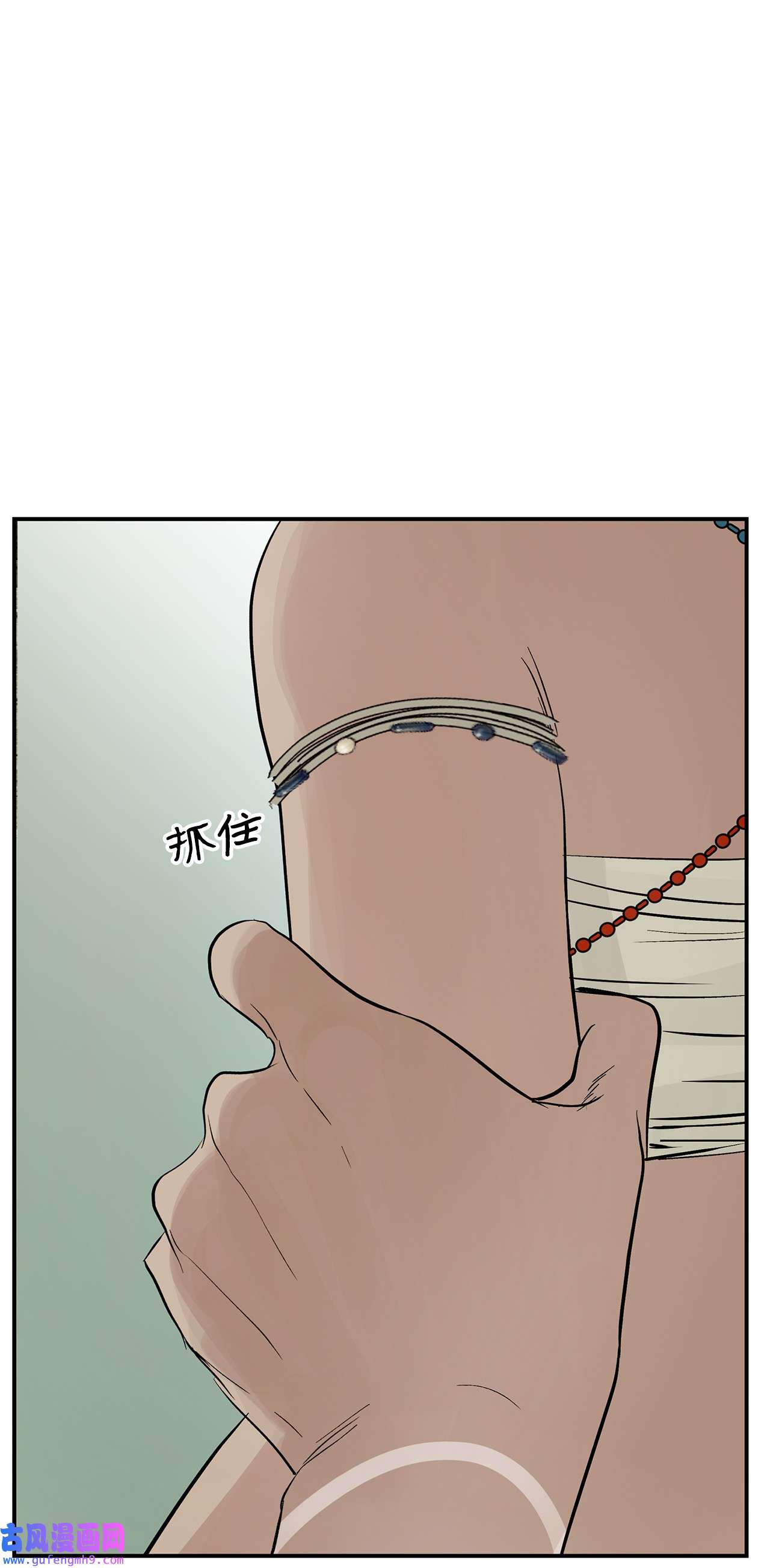 图腾领域50 欢迎来库都找我