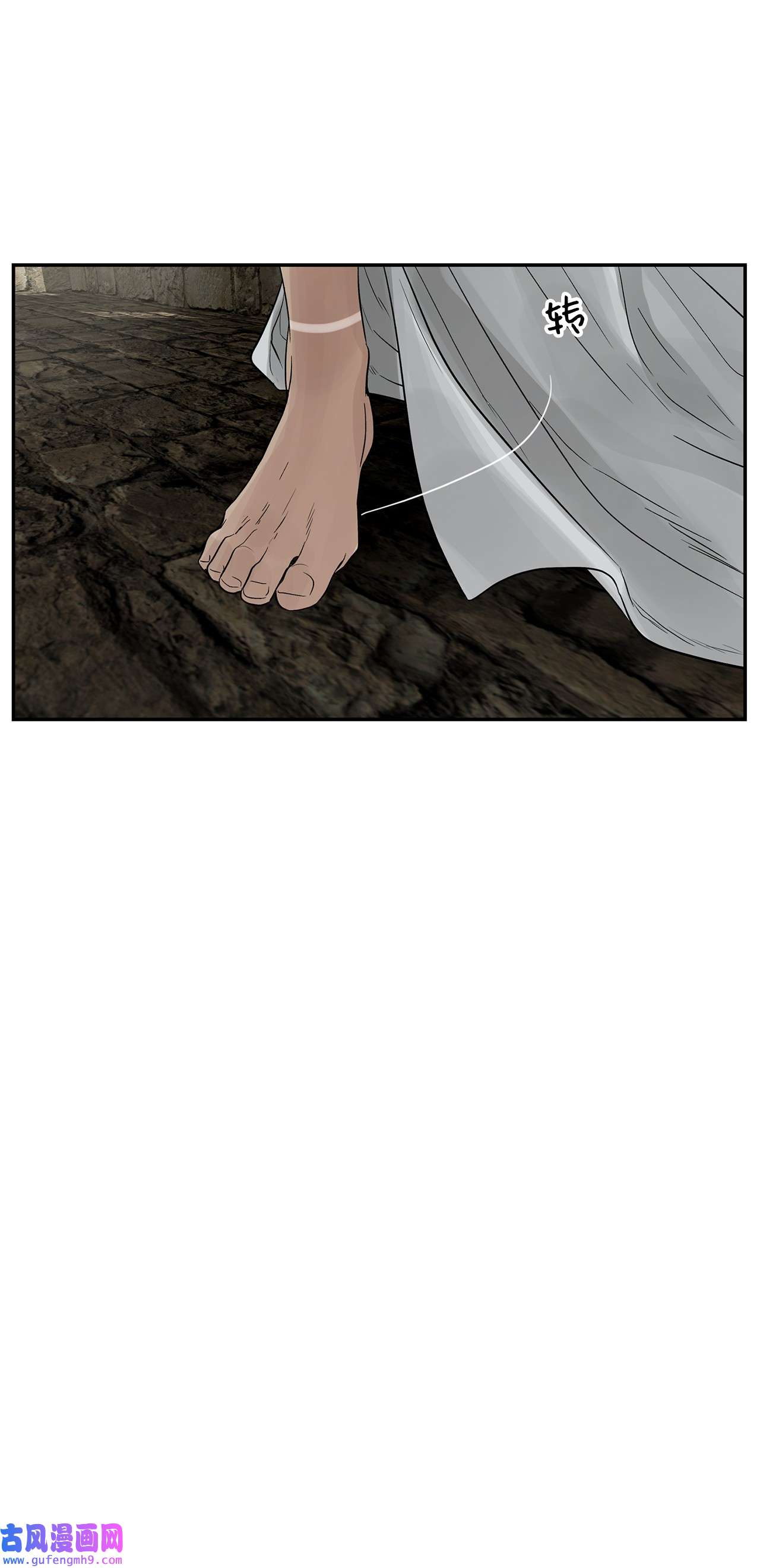 图腾领域50 欢迎来库都找我