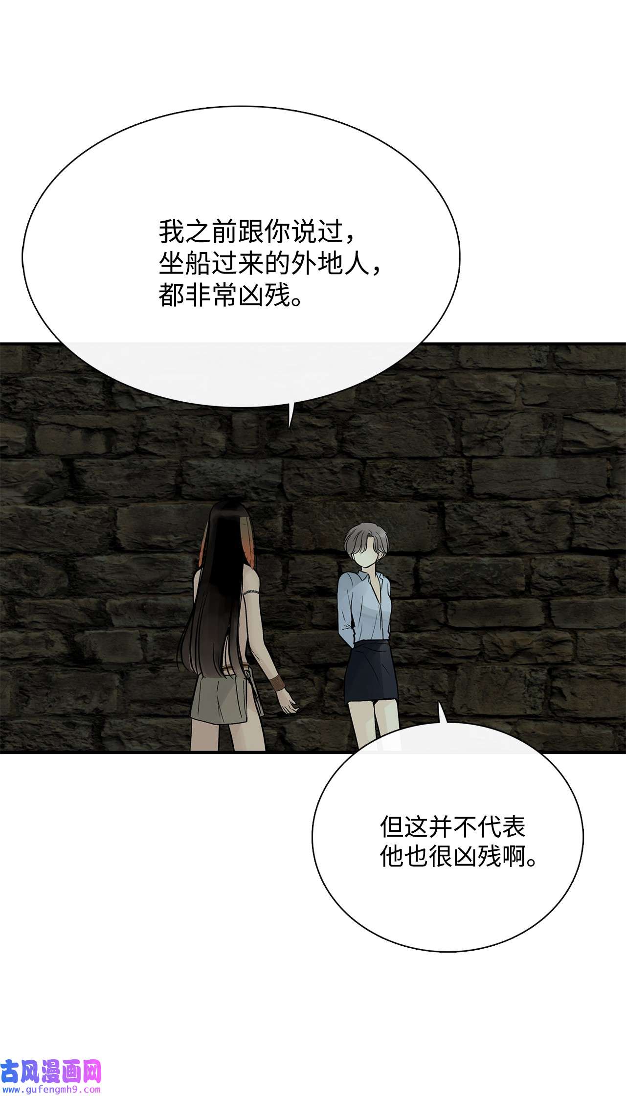 图腾领域50 欢迎来库都找我