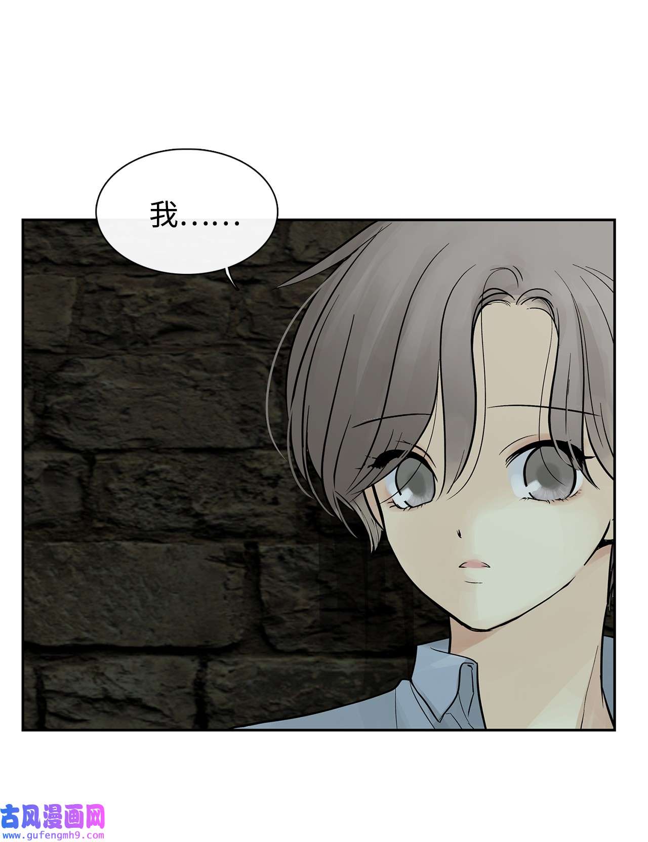 图腾领域50 欢迎来库都找我