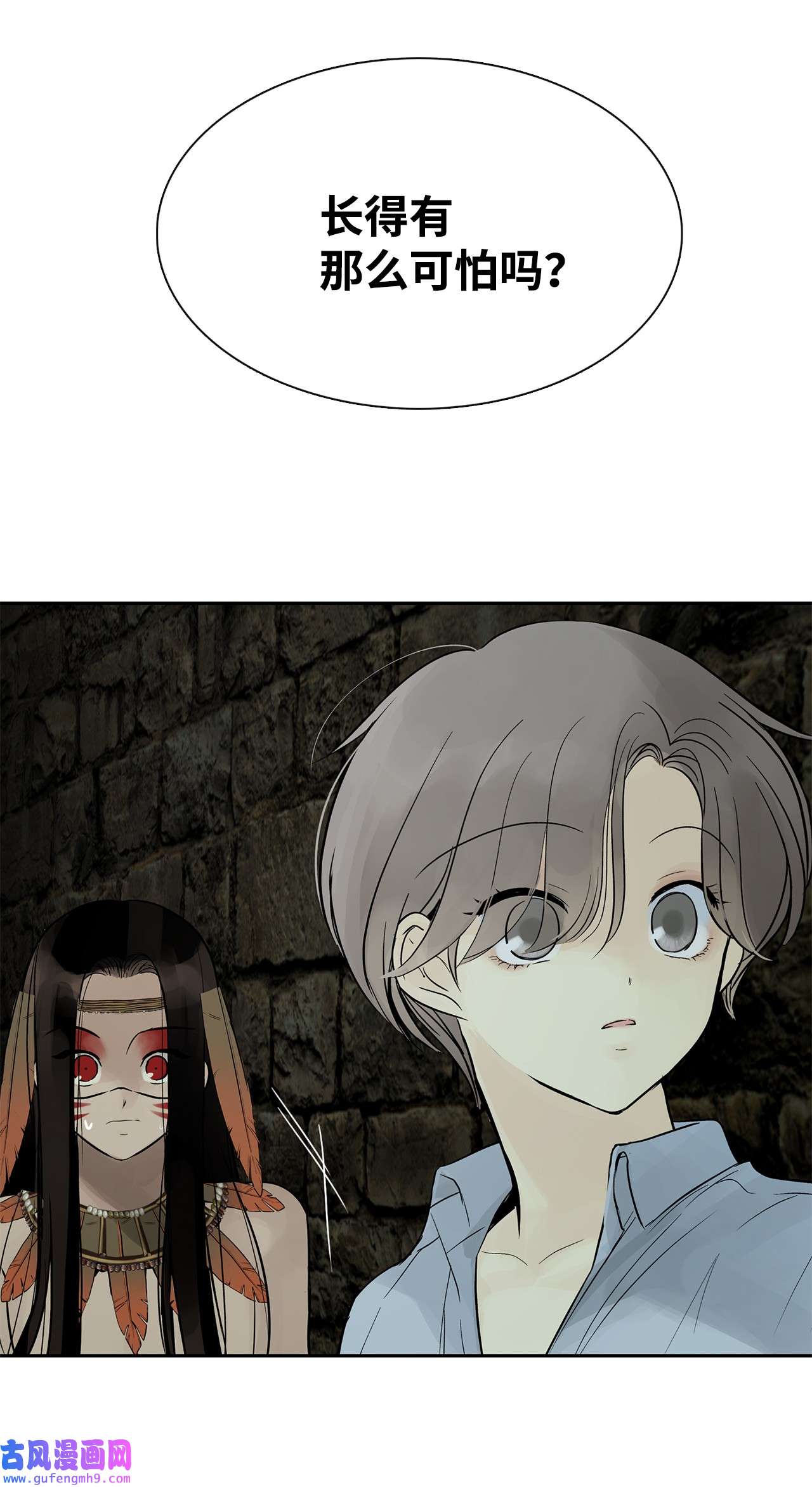 图腾领域50 欢迎来库都找我