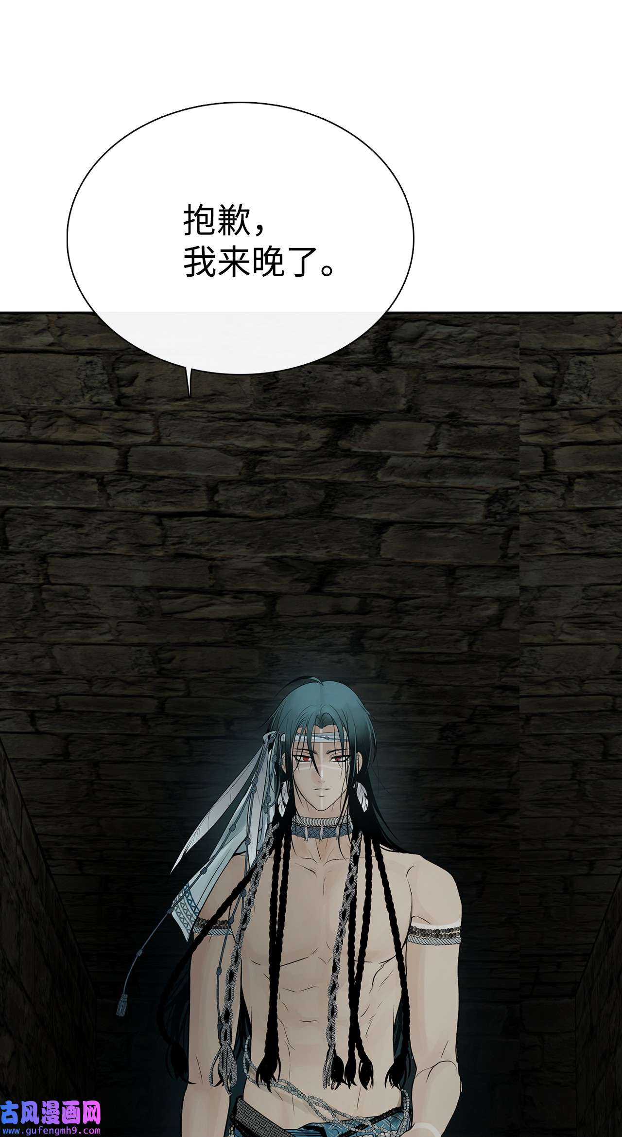 图腾领域50 欢迎来库都找我