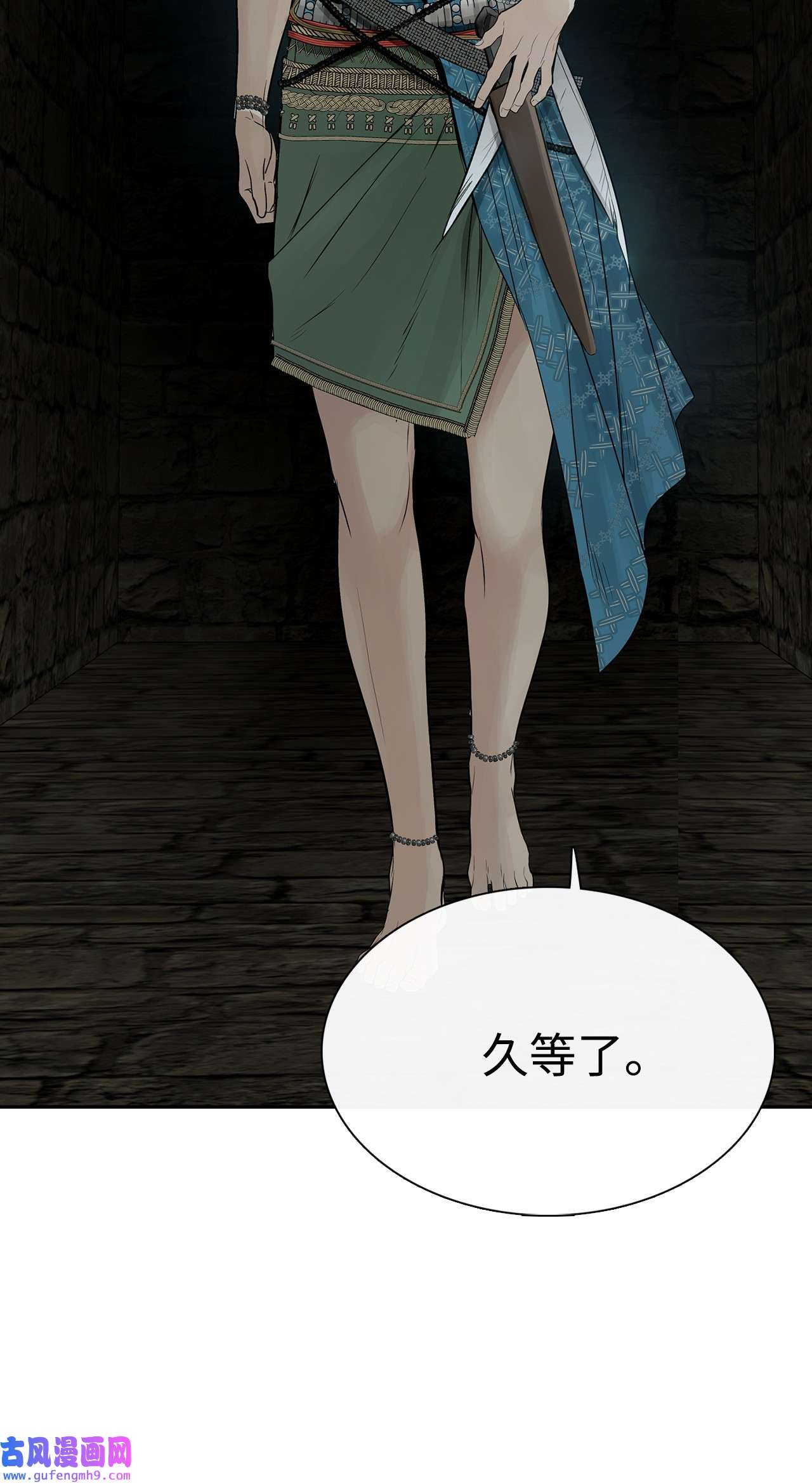 图腾领域50 欢迎来库都找我