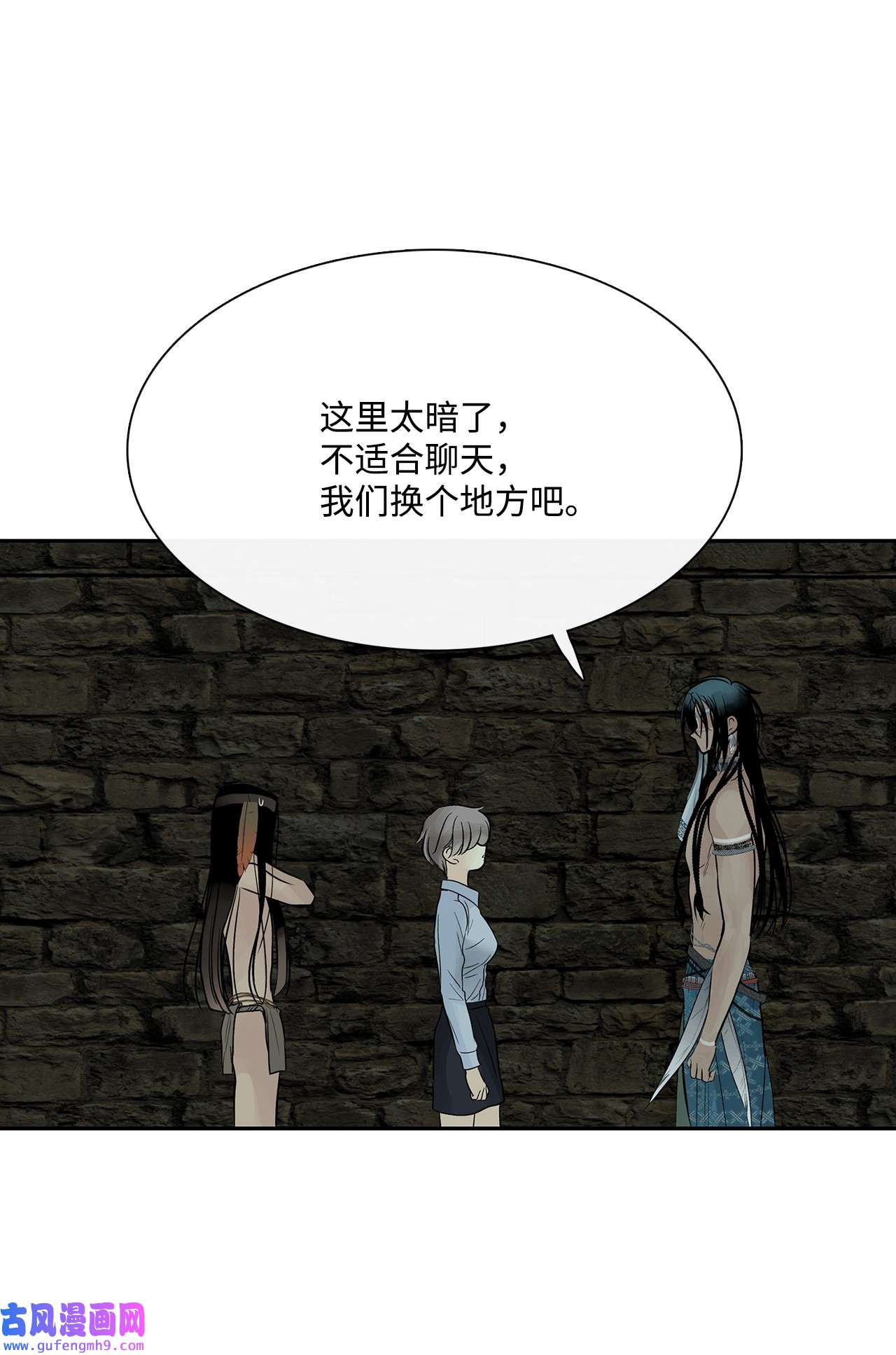 图腾领域50 欢迎来库都找我