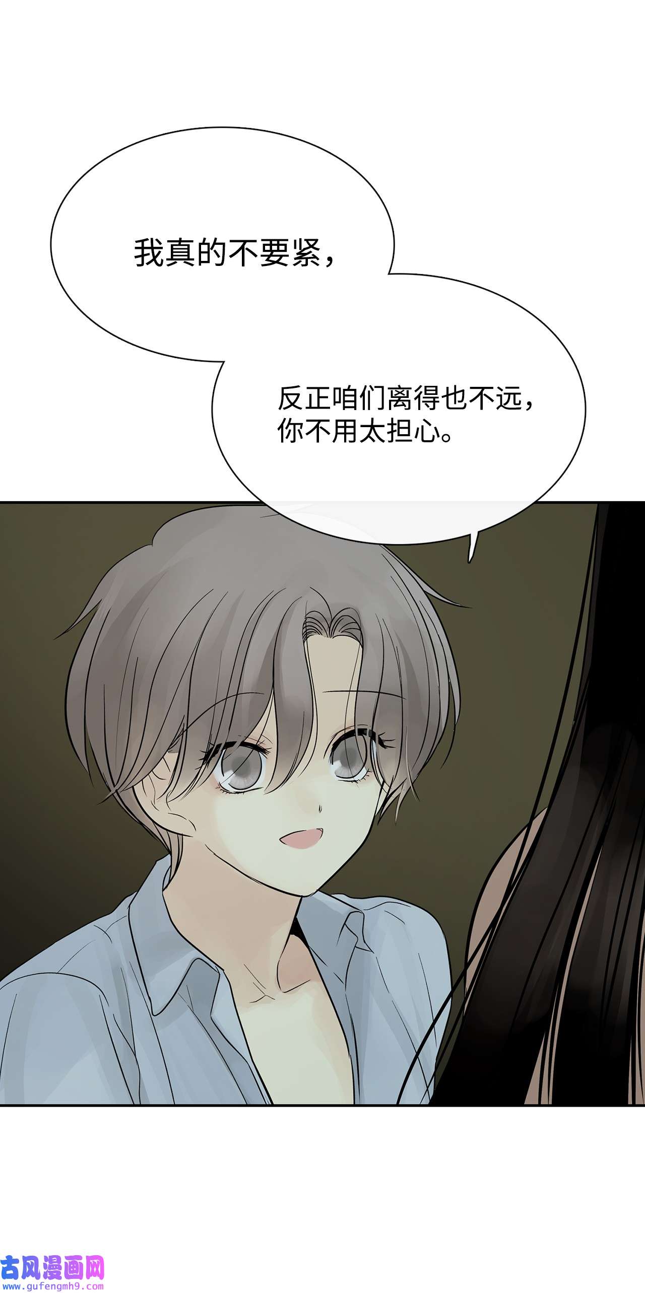 图腾领域50 欢迎来库都找我