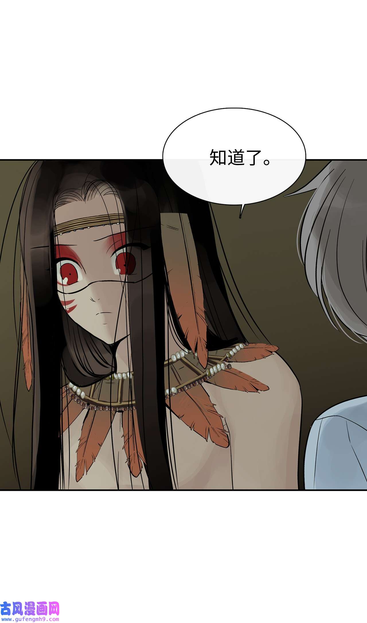 图腾领域50 欢迎来库都找我