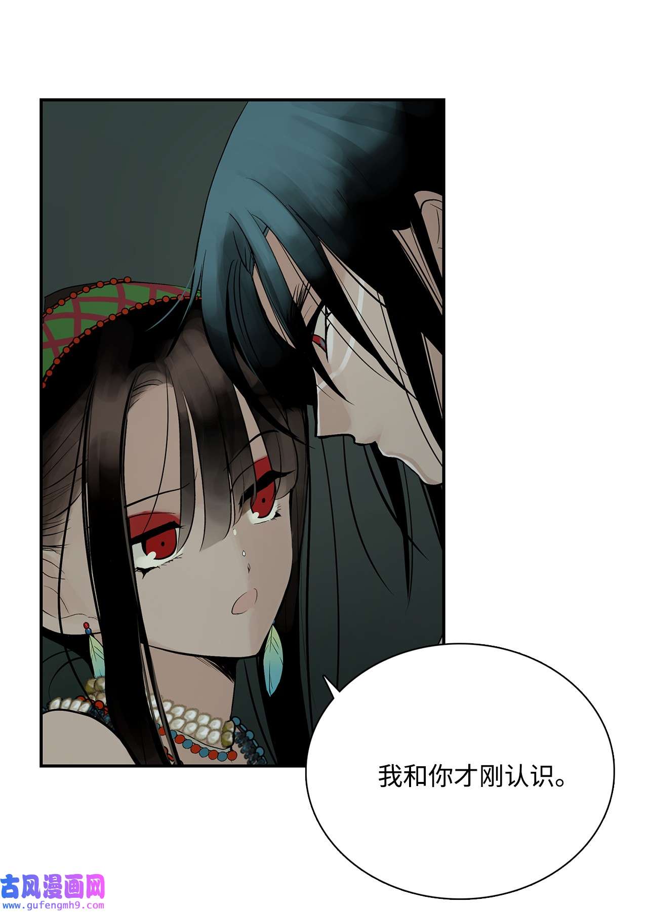 图腾领域50 欢迎来库都找我