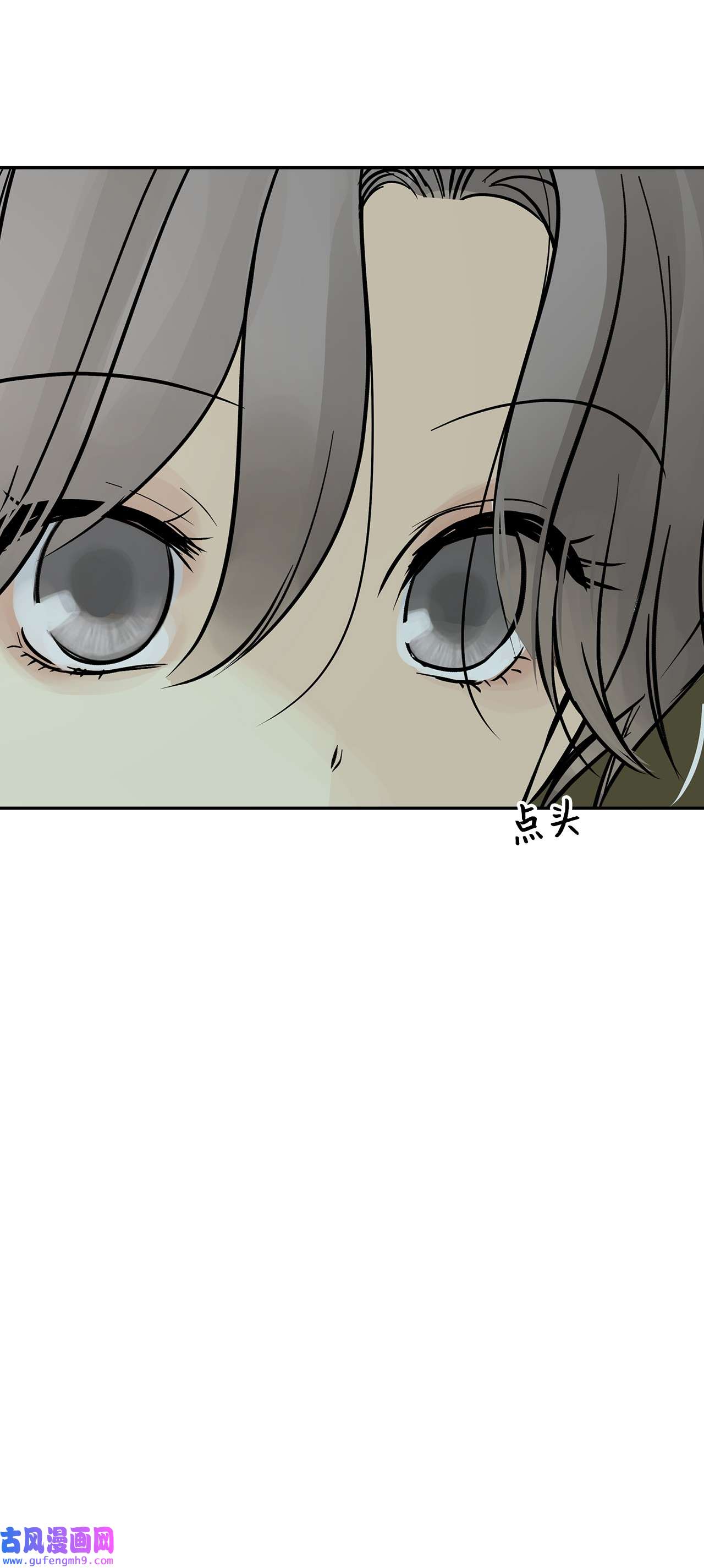 图腾领域50 欢迎来库都找我