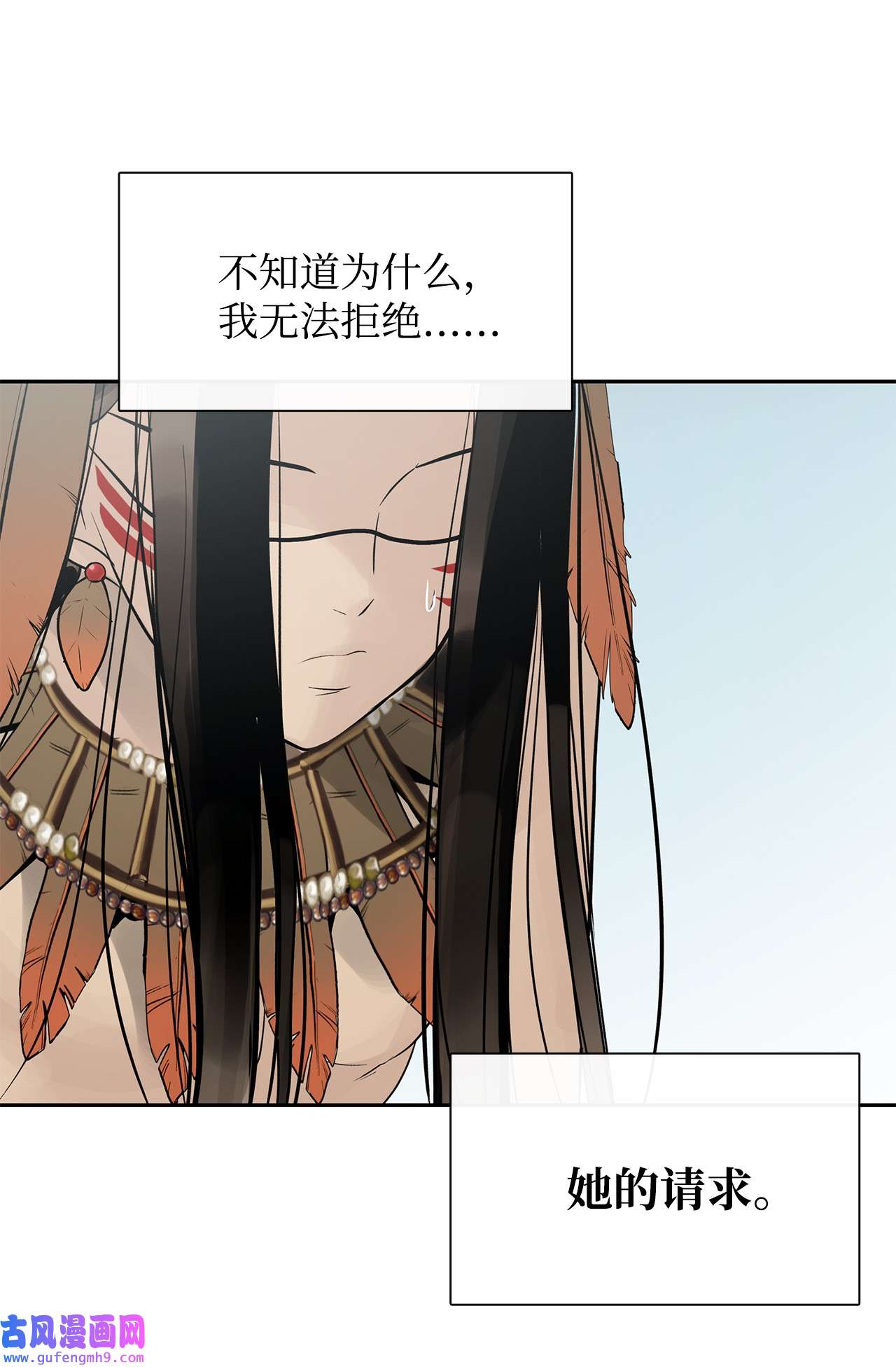 图腾领域50 欢迎来库都找我