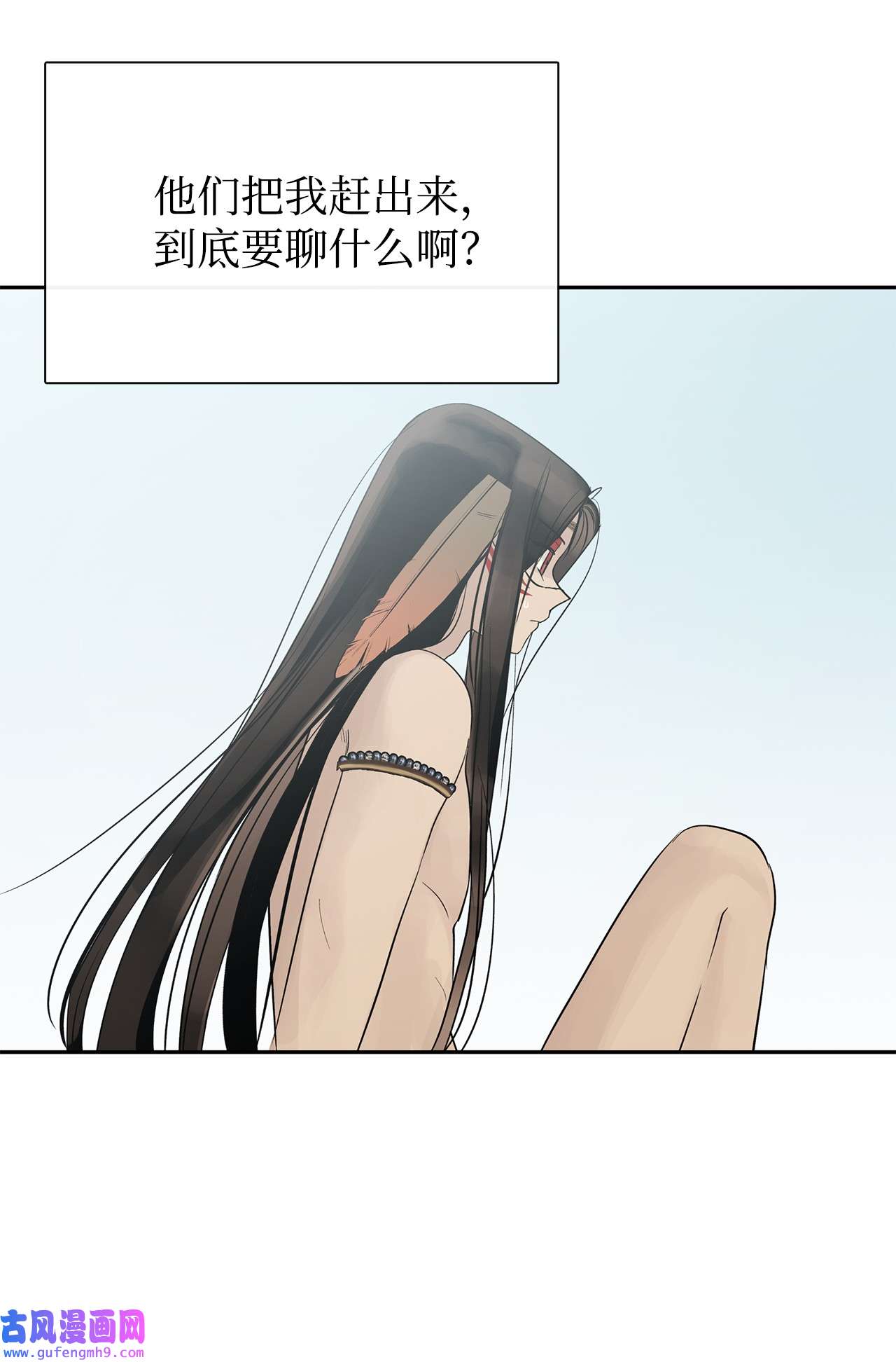 图腾领域50 欢迎来库都找我