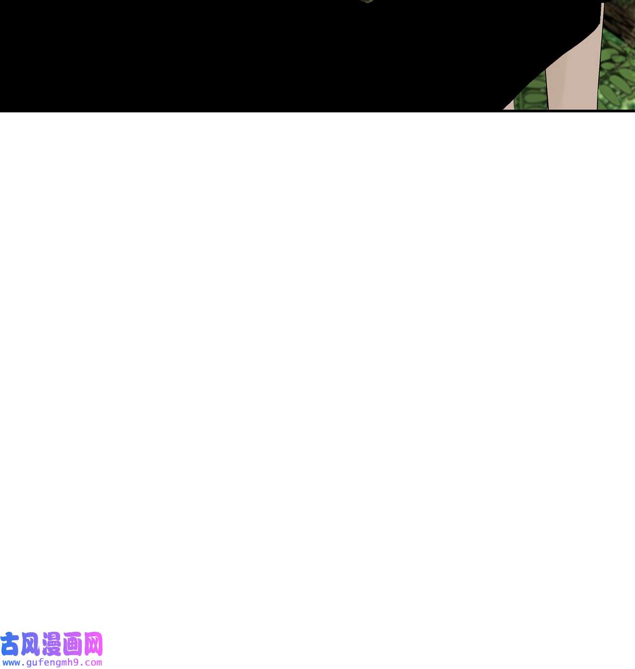 图腾领域51 无法对你不闻不问