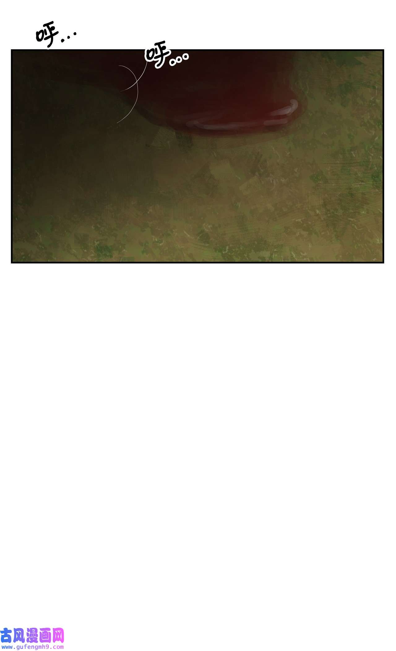 图腾领域51 无法对你不闻不问