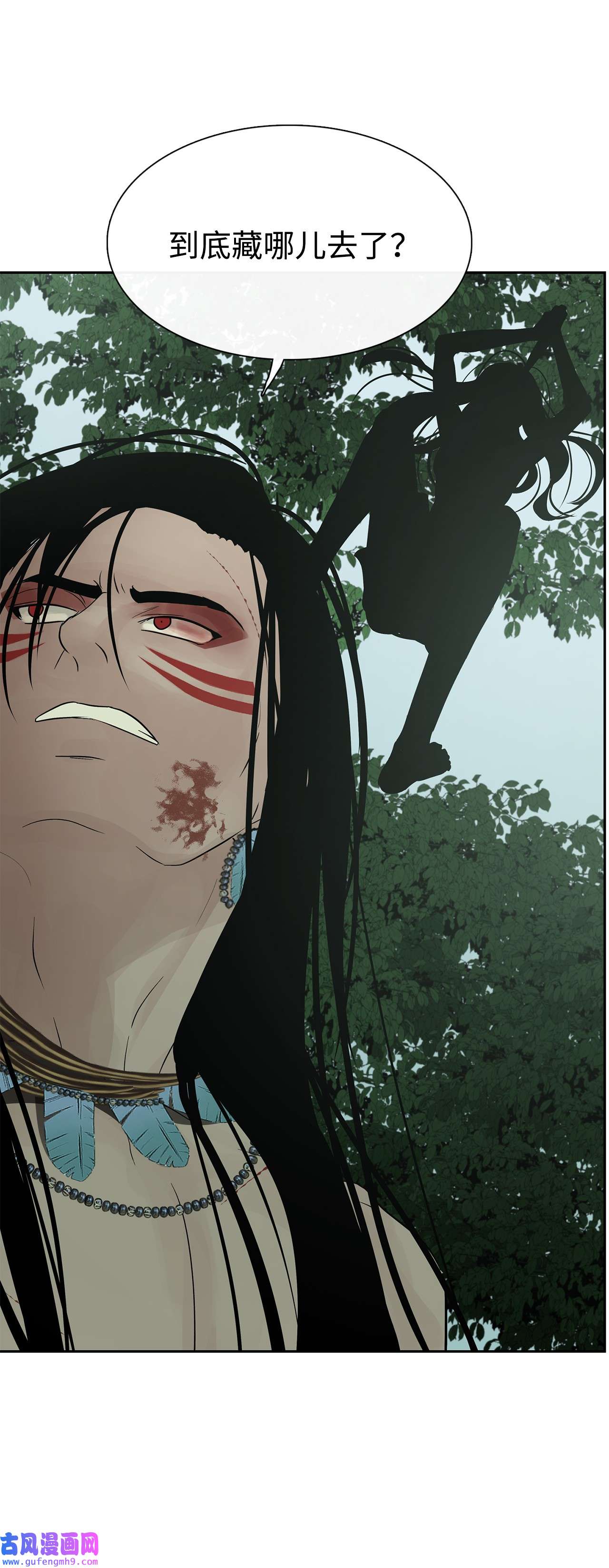 图腾领域51 无法对你不闻不问