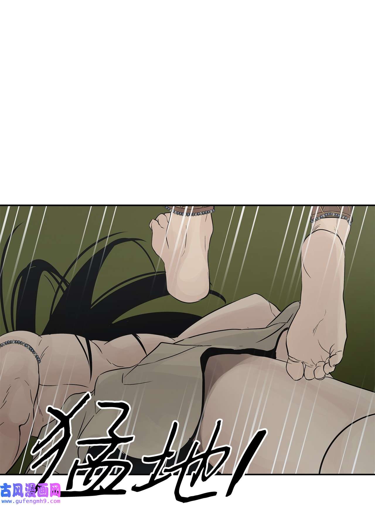 图腾领域51 无法对你不闻不问