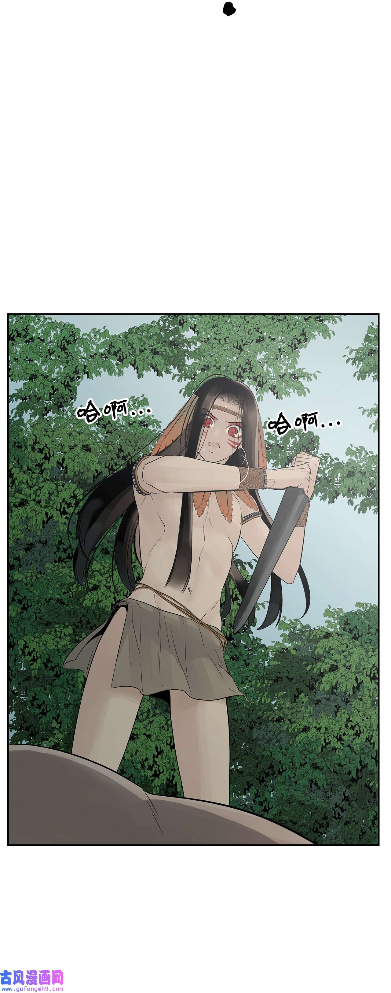 图腾领域51 无法对你不闻不问