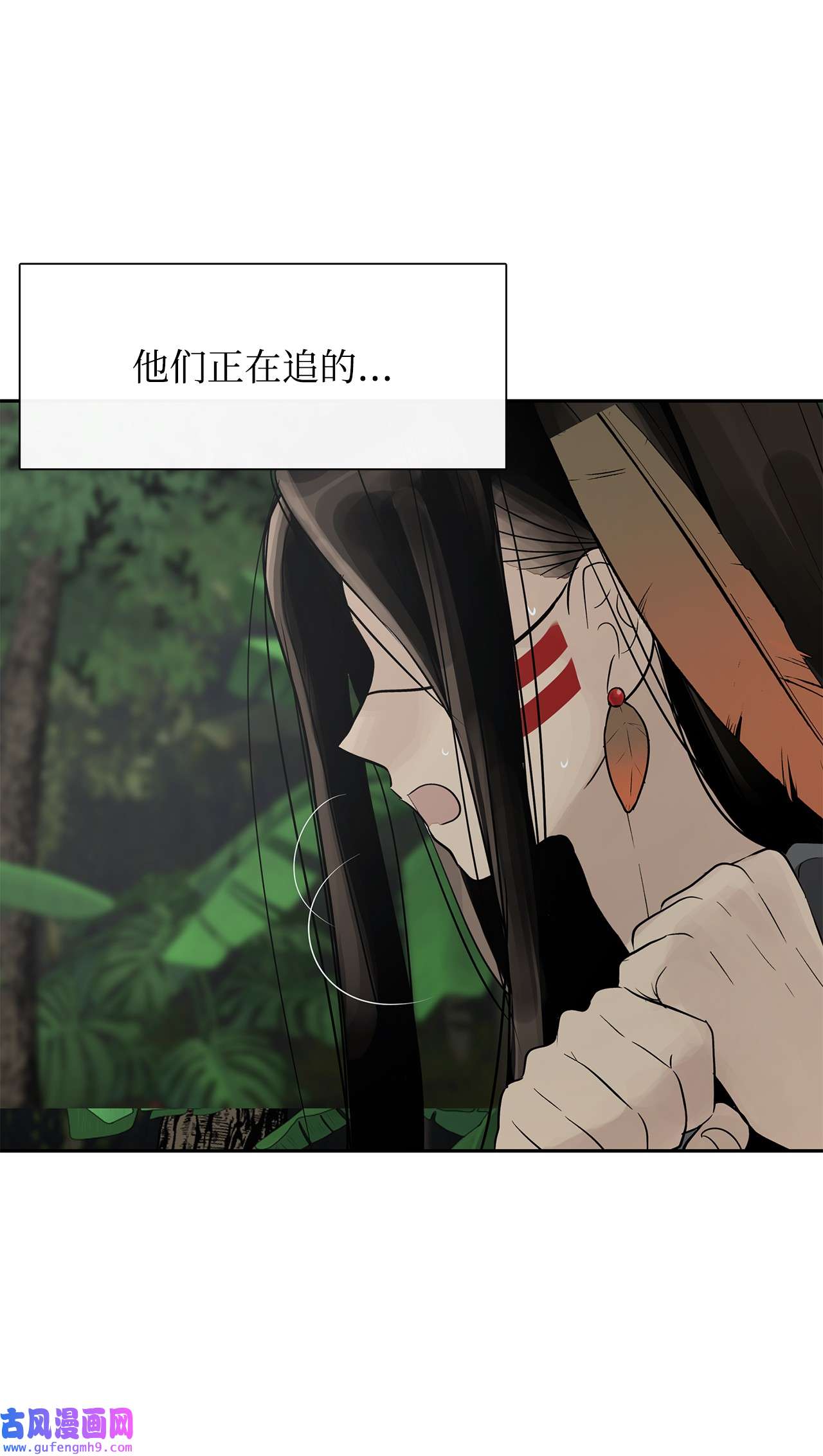 图腾领域51 无法对你不闻不问