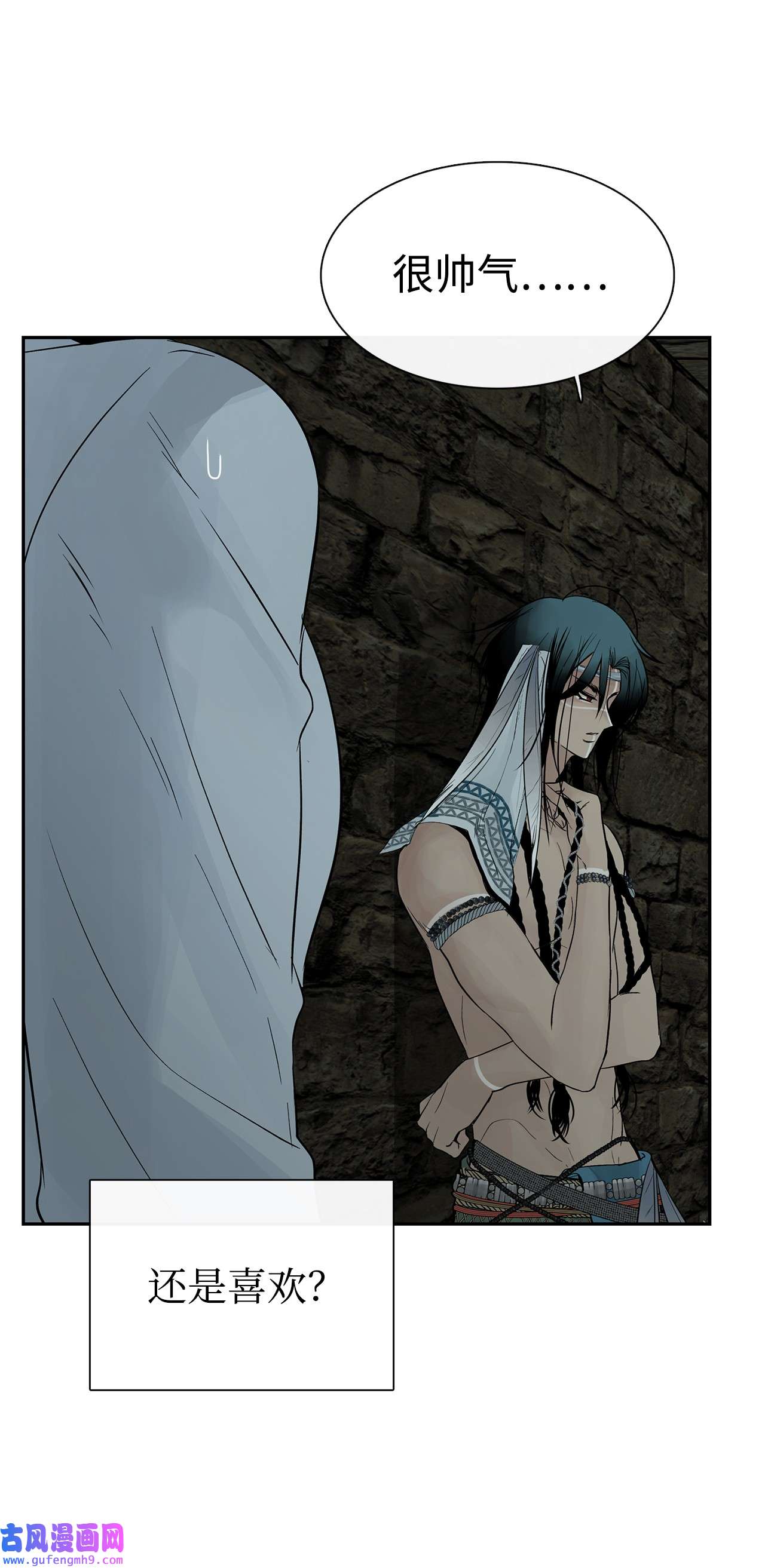 图腾领域51 无法对你不闻不问