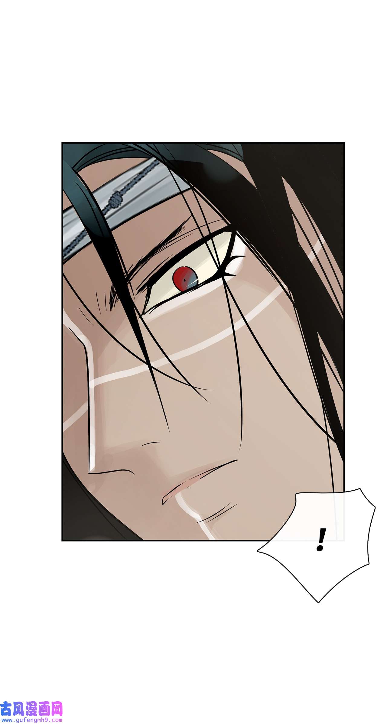 图腾领域51 无法对你不闻不问