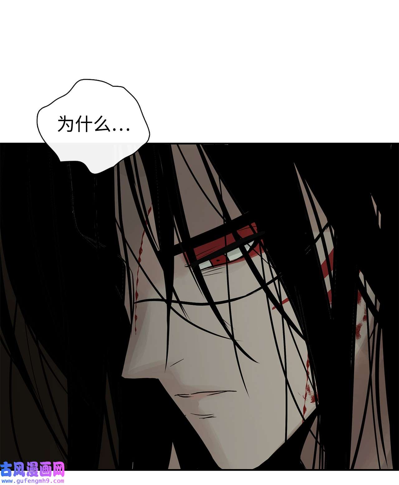 图腾领域51 无法对你不闻不问