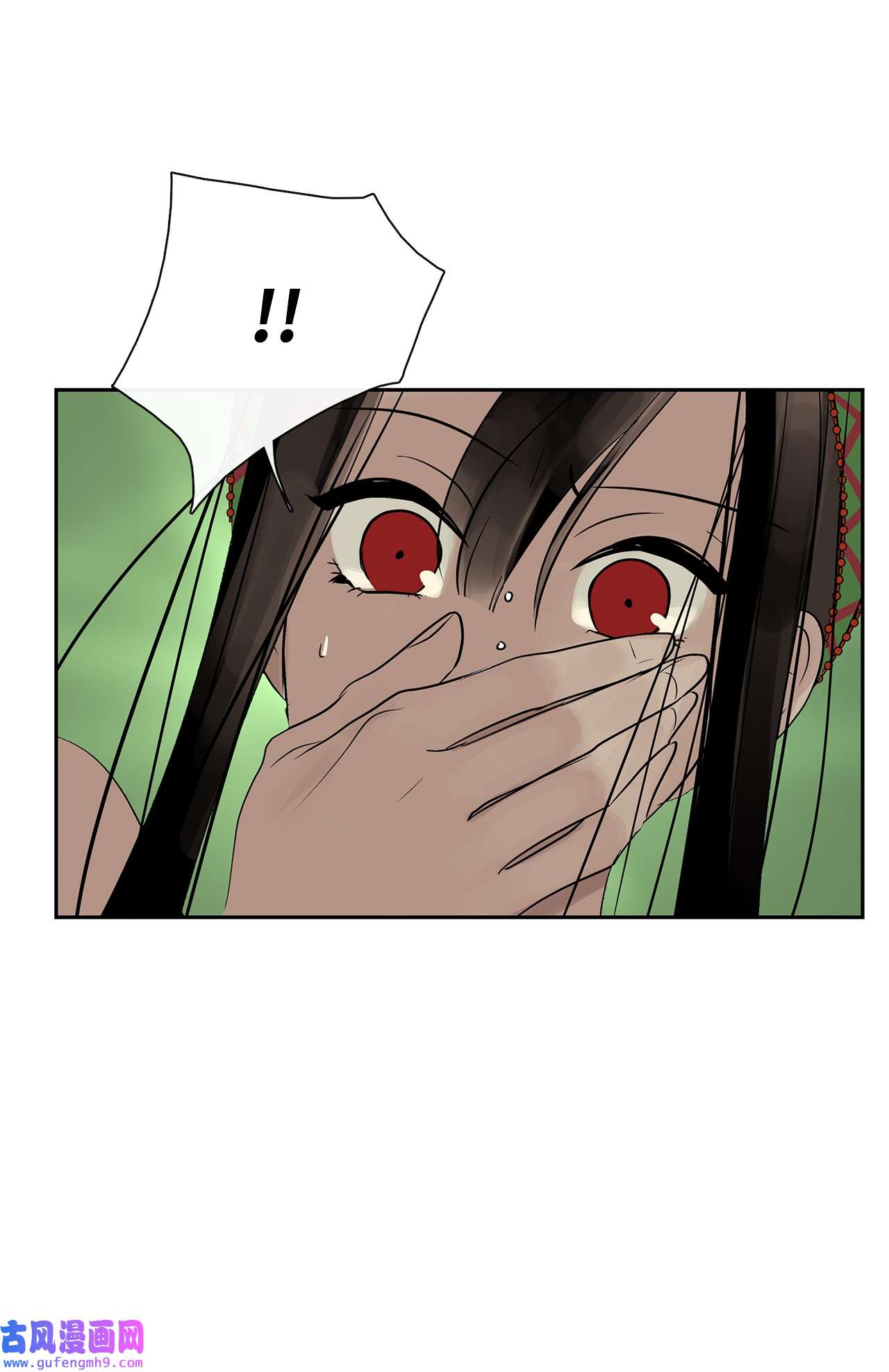 图腾领域51 无法对你不闻不问