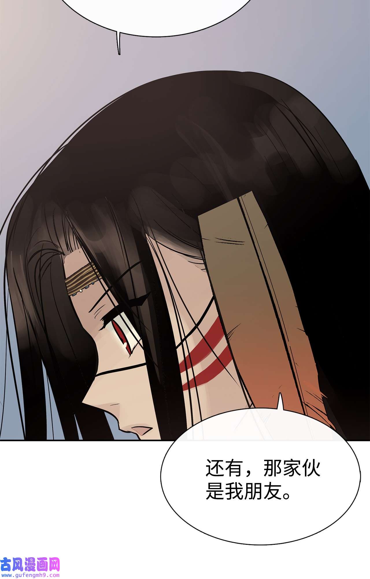 图腾领域52 这次换我来帮助你