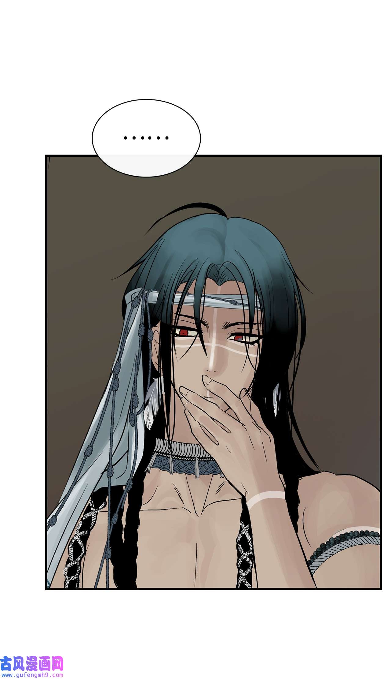 图腾领域52 这次换我来帮助你