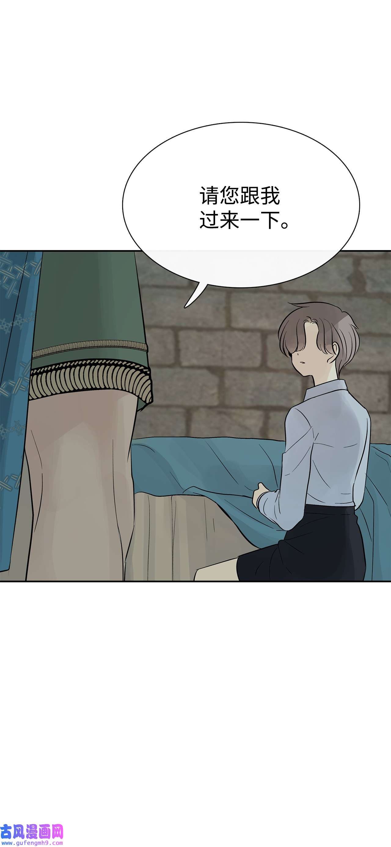 图腾领域52 这次换我来帮助你