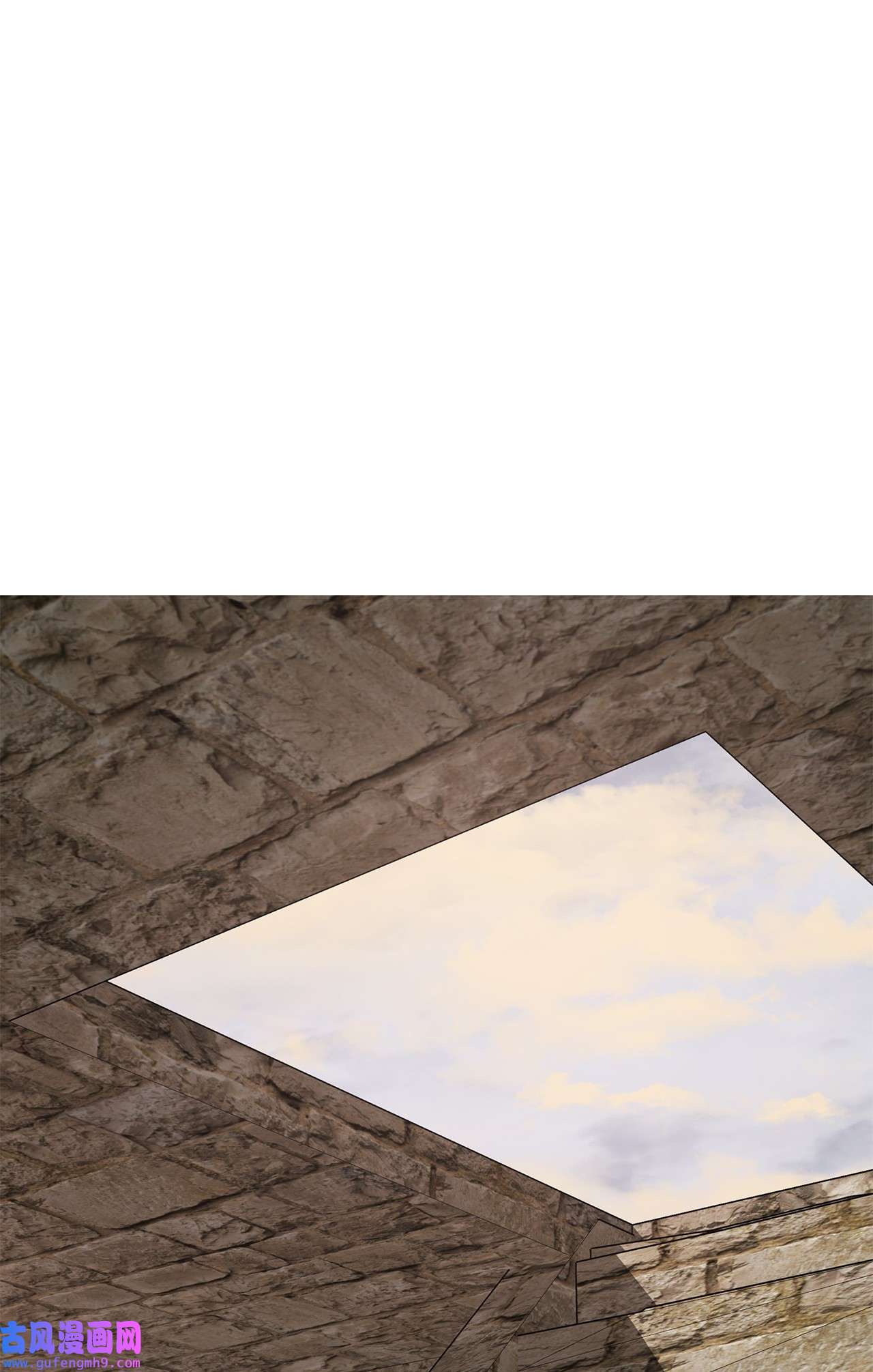 图腾领域52 这次换我来帮助你