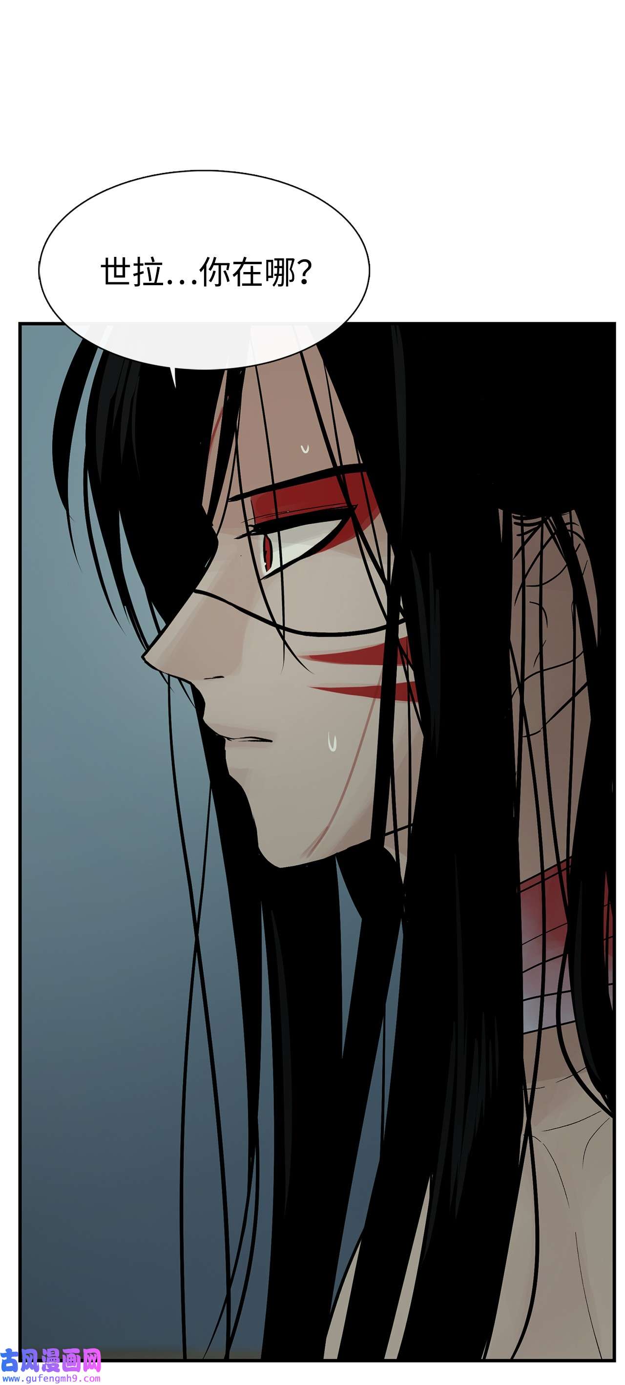 图腾领域52 这次换我来帮助你