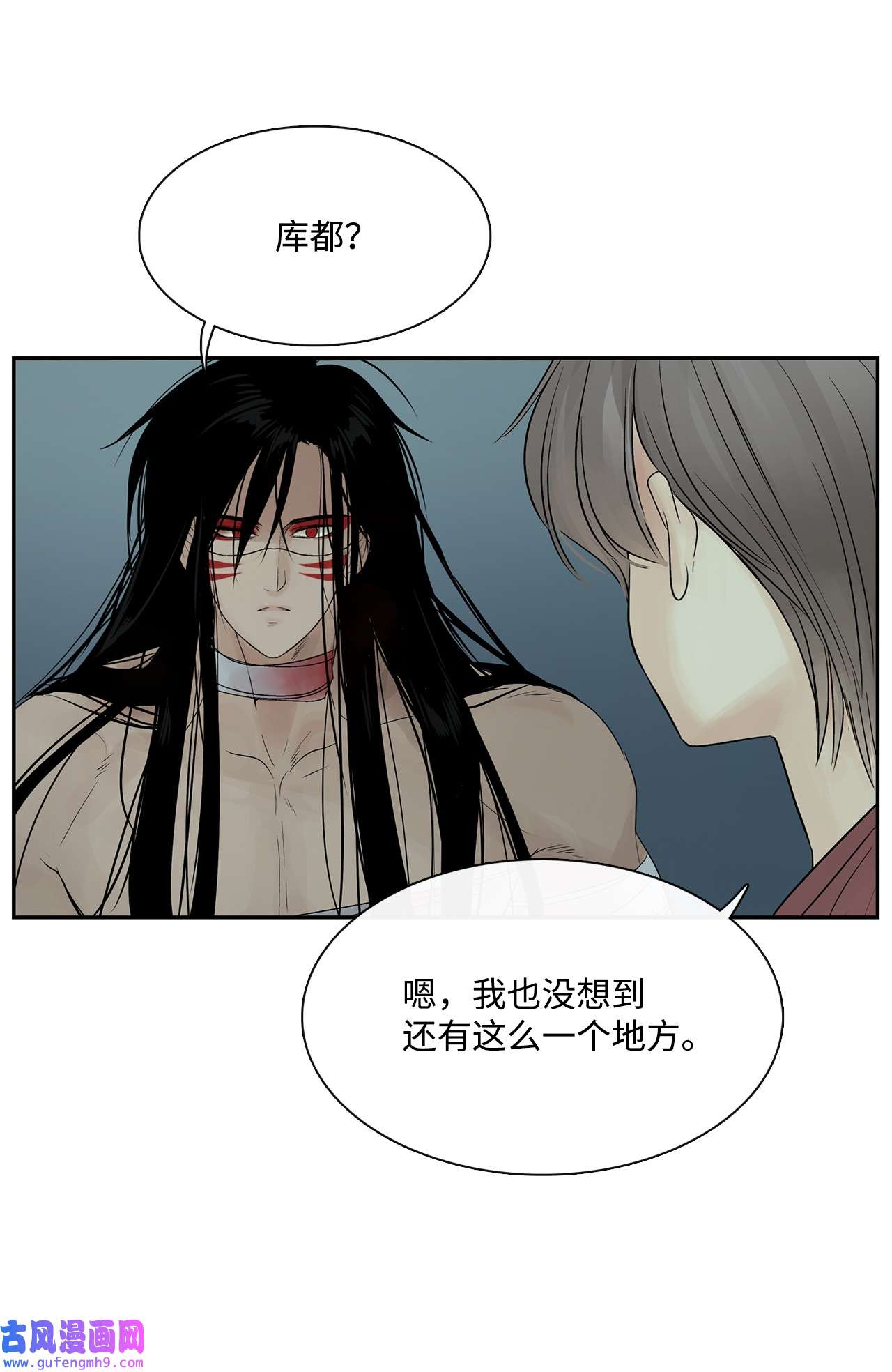 图腾领域52 这次换我来帮助你