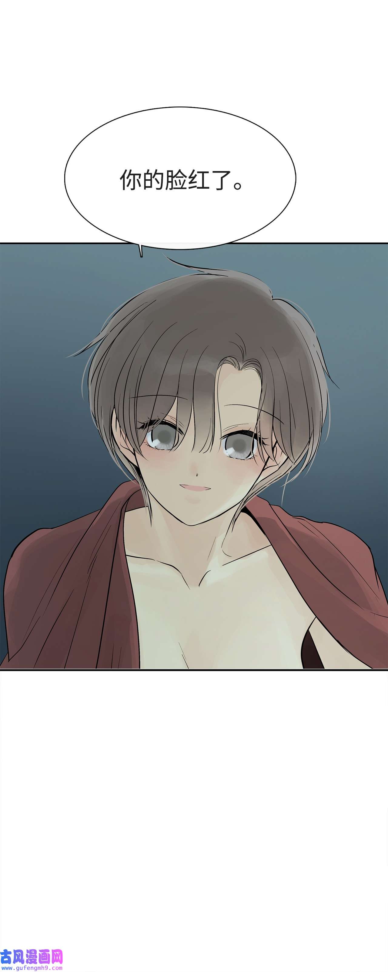 图腾领域52 这次换我来帮助你