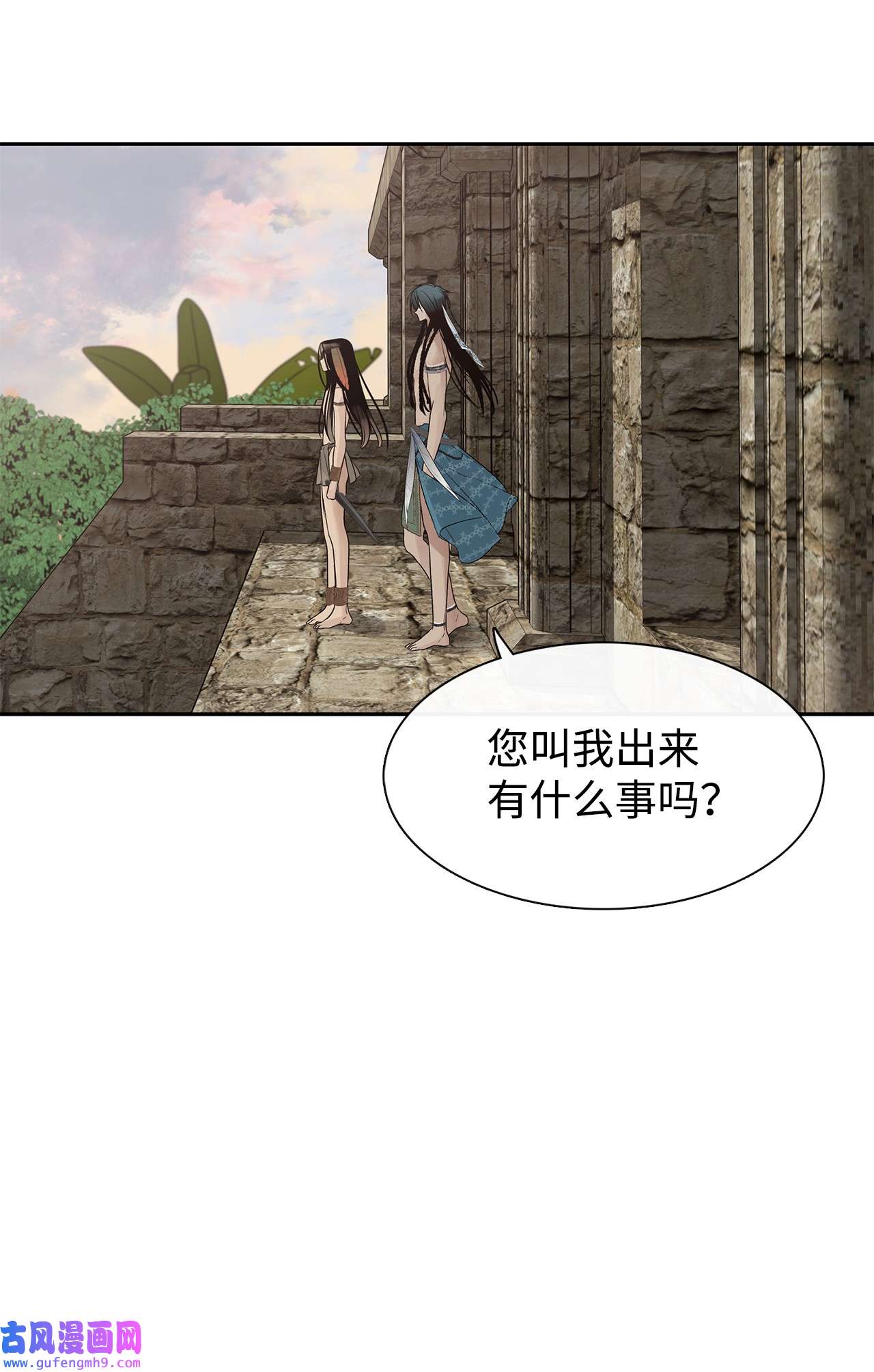 图腾领域52 这次换我来帮助你