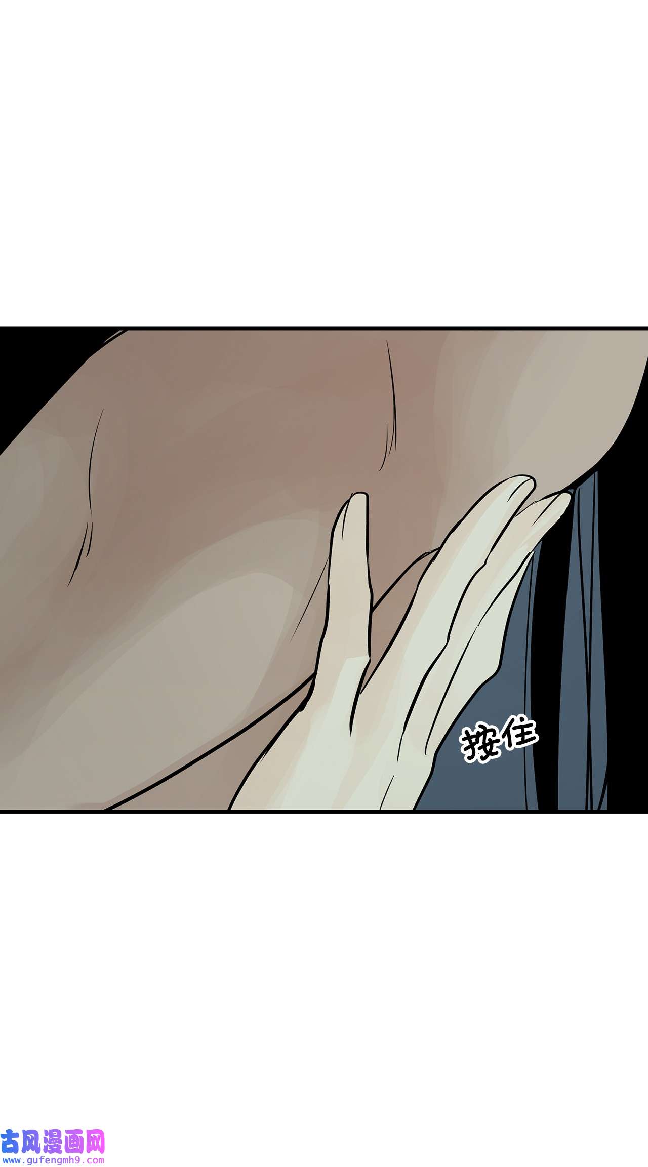 图腾领域52 这次换我来帮助你