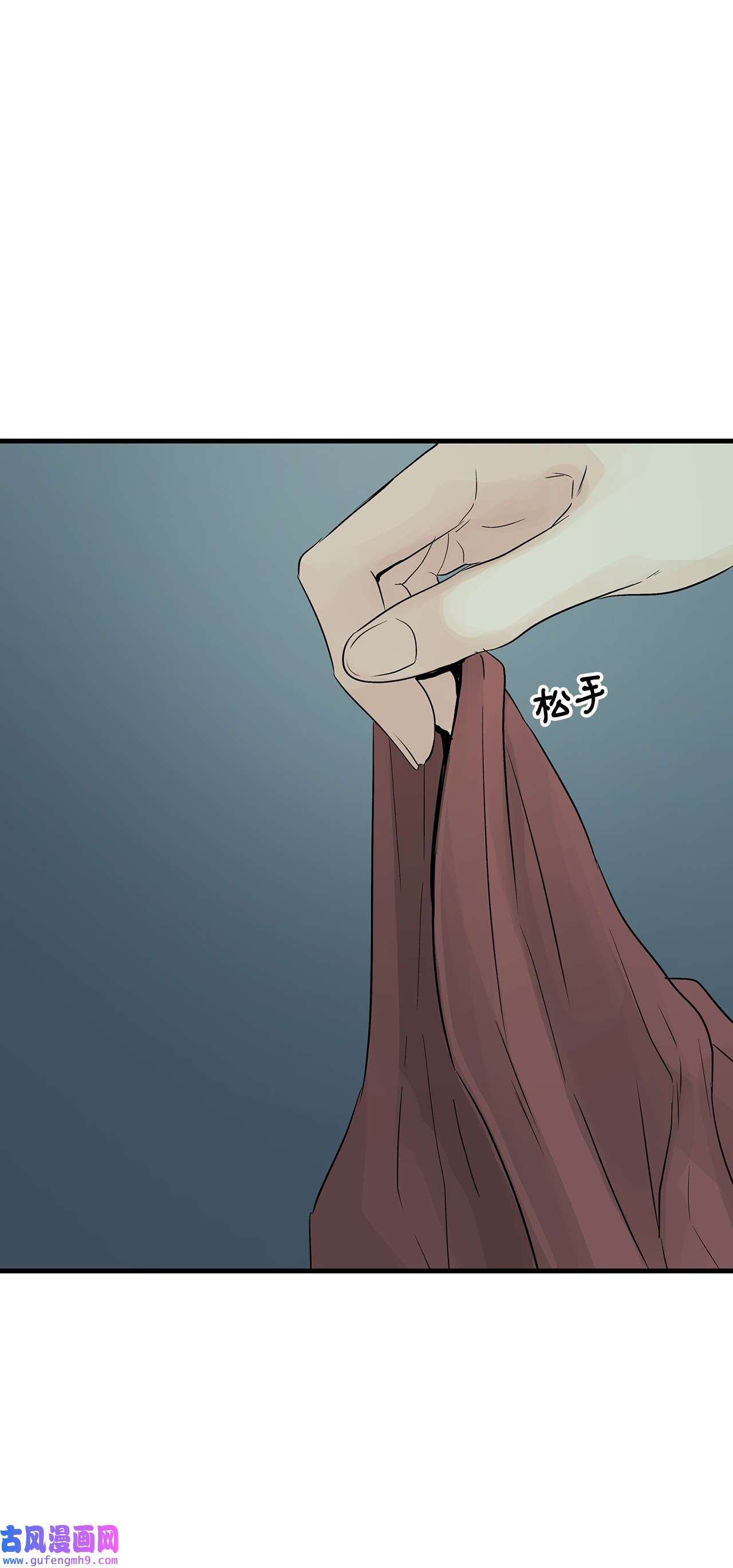 图腾领域52 这次换我来帮助你