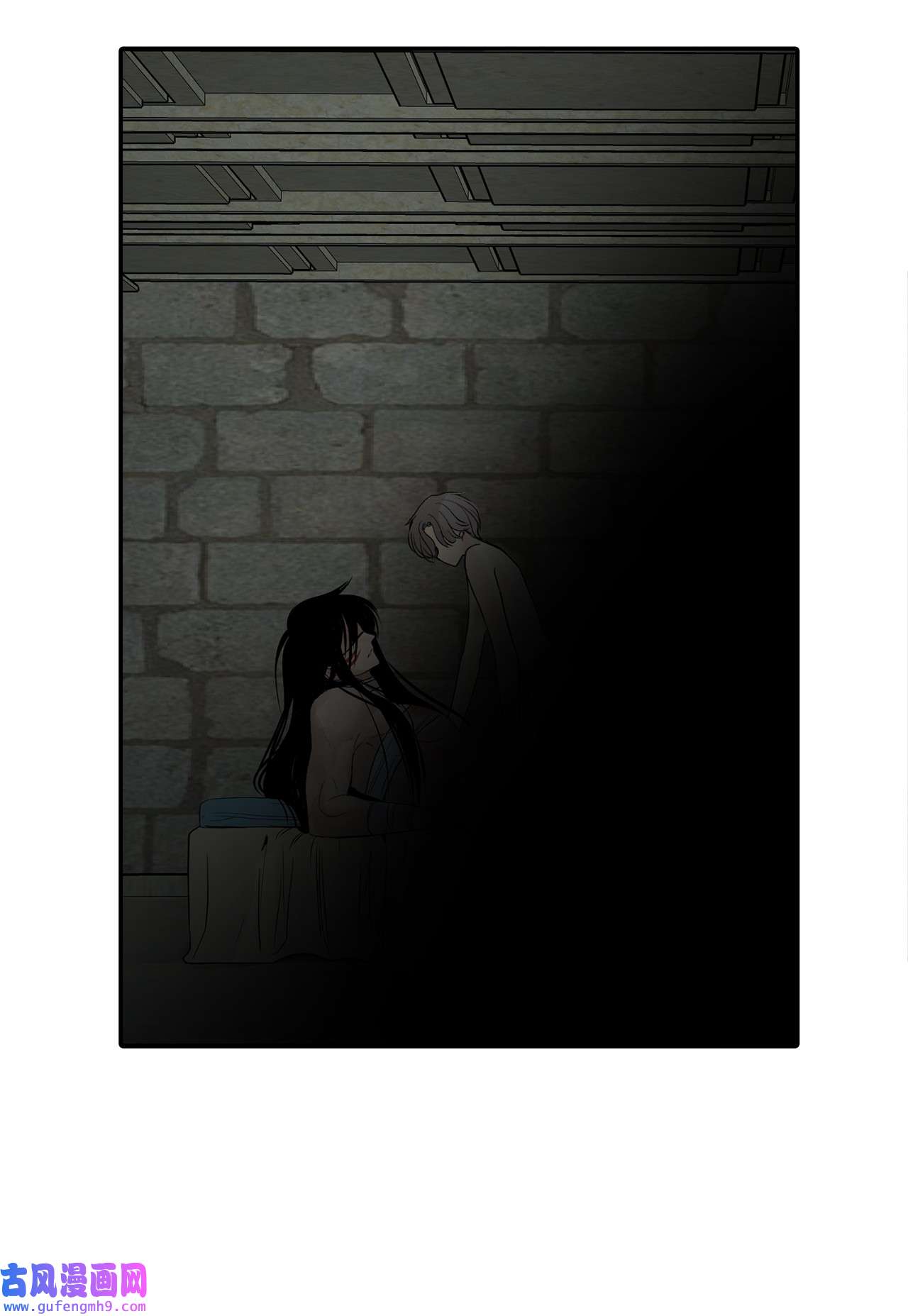 图腾领域53 疗伤