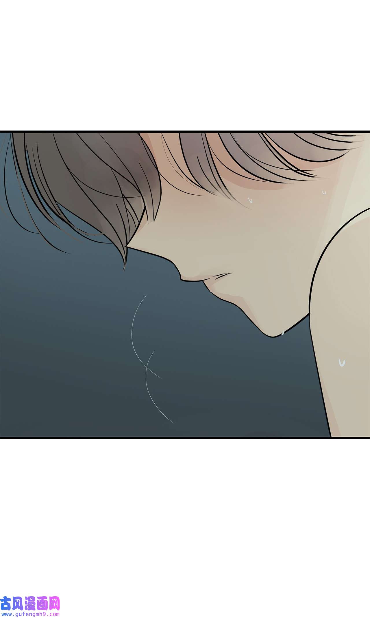 图腾领域53 疗伤