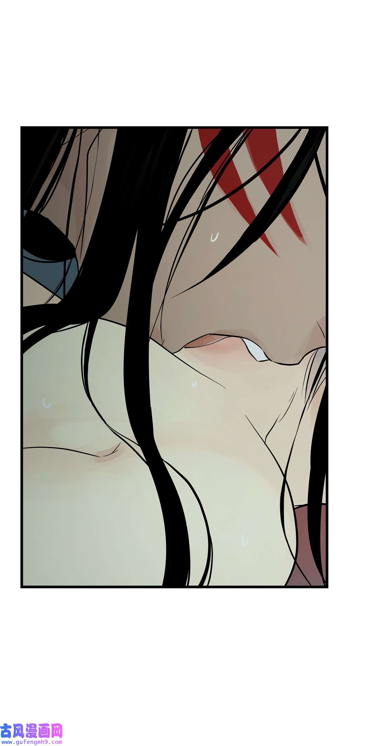 图腾领域53 疗伤