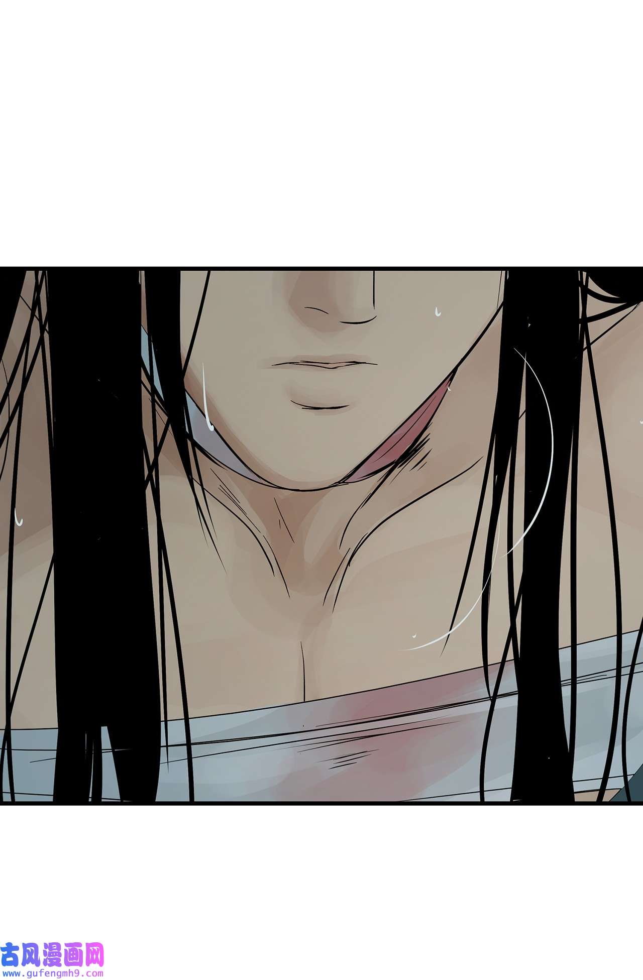 图腾领域53 疗伤