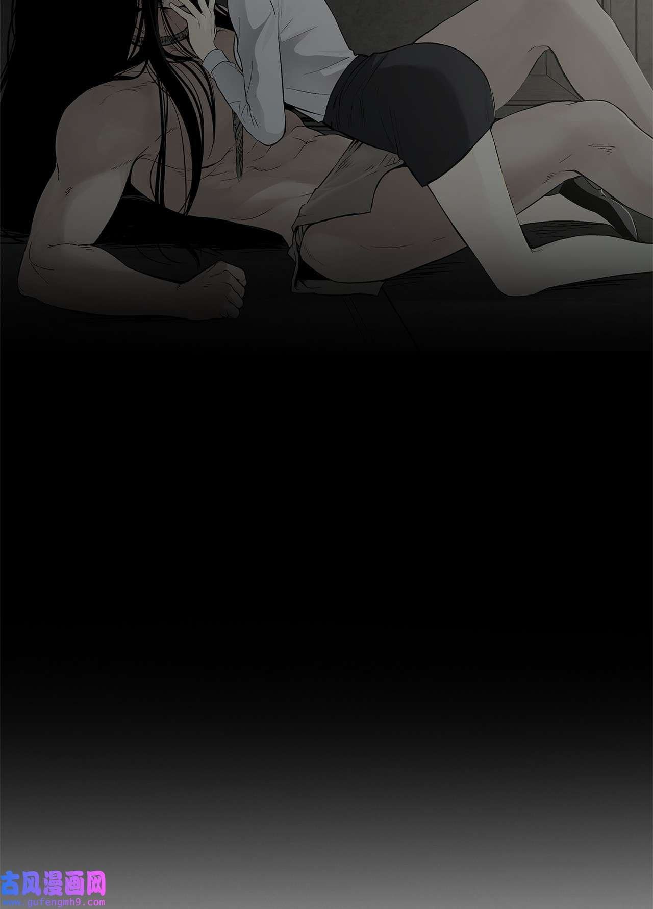 图腾领域53 疗伤