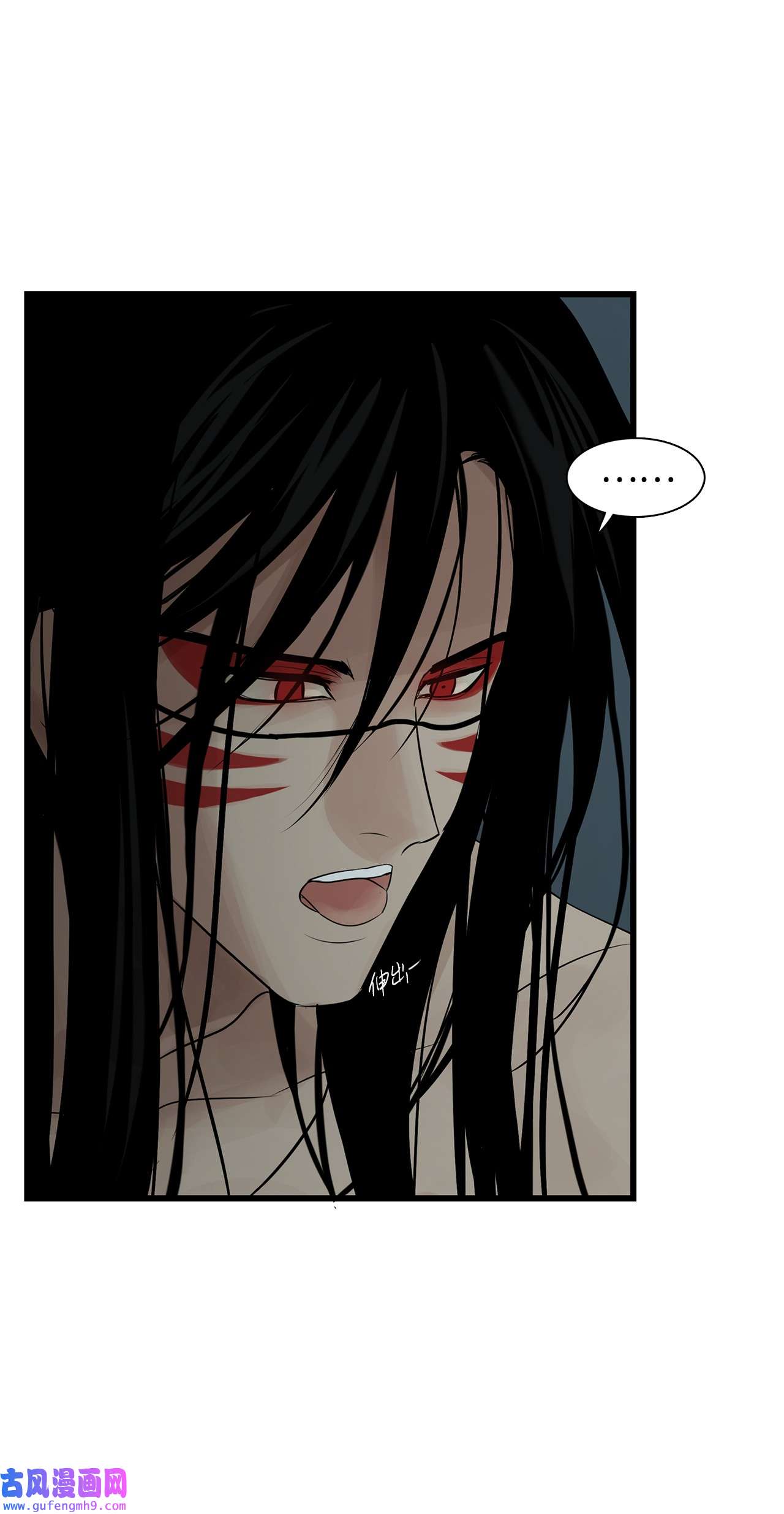 图腾领域54 警告