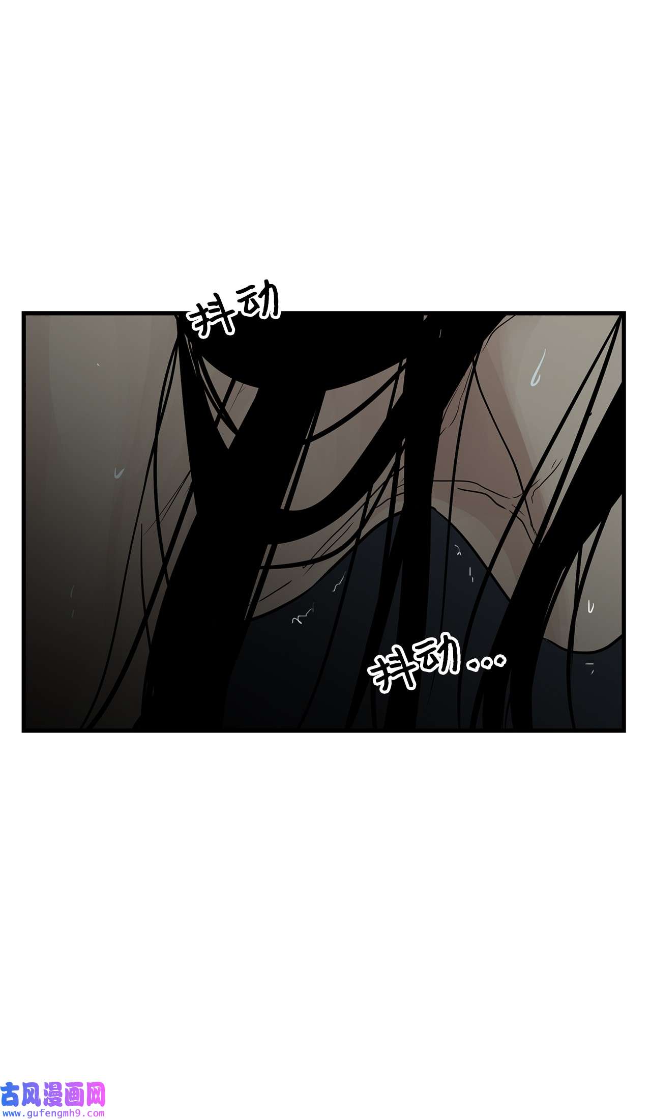 图腾领域54 警告